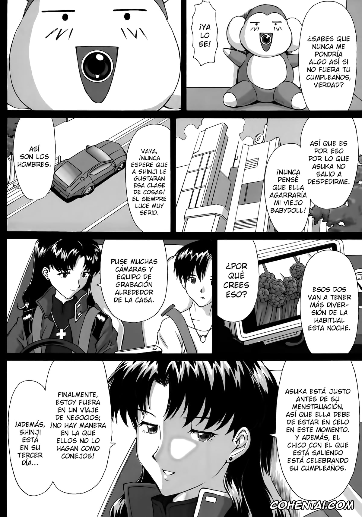 Neon Genesis Evangelion porno, Asuka Langley Soryu porno, Maya Ibuki porno, Misato Katsuragi porno, Shinji Ikari porno, 0606 (Neon Genesis Evangelion), pagina 5