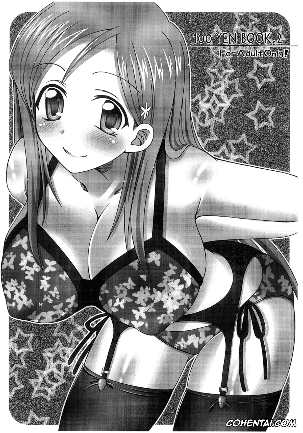 Bleach xxx, Orihime Inoue xxx, 100 Yen Bon. 2 (Bleach), pagina 1
