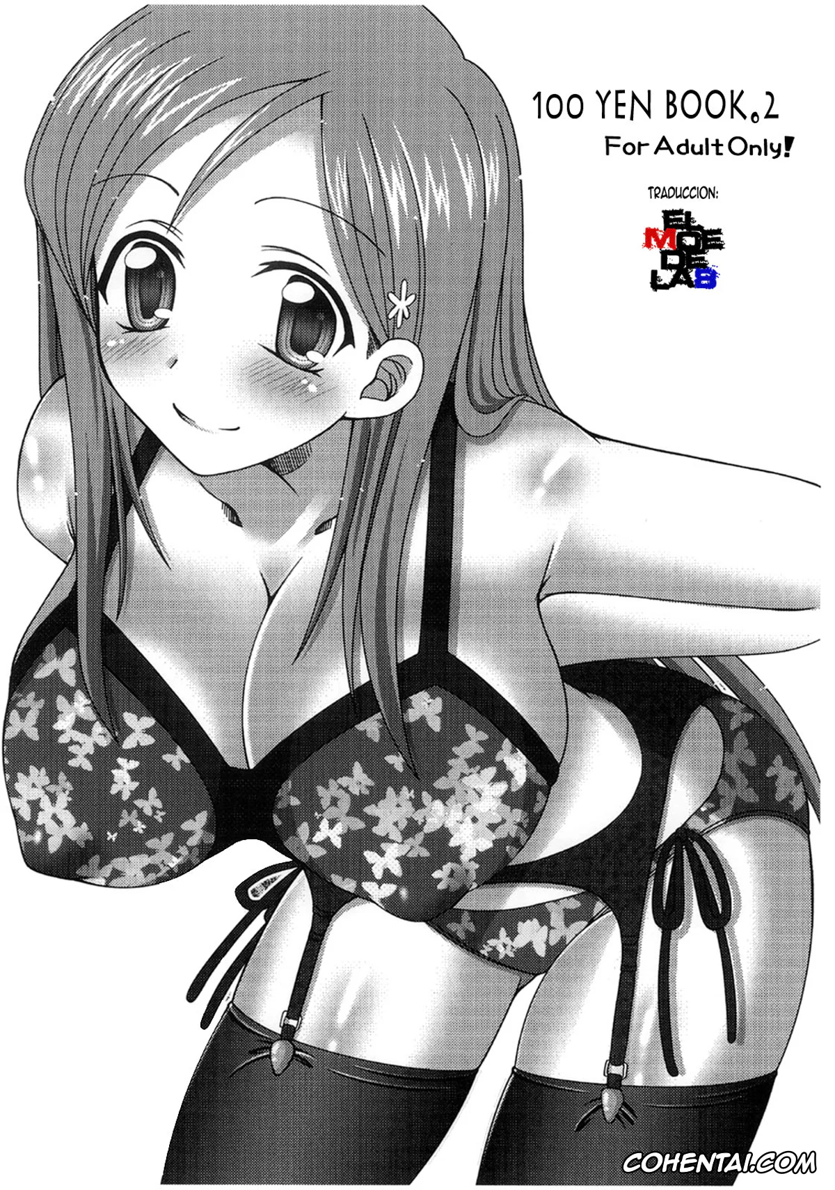 Bleach porno, Orihime Inoue porno, 100 Yen Bon. 2 (Bleach), pagina 2