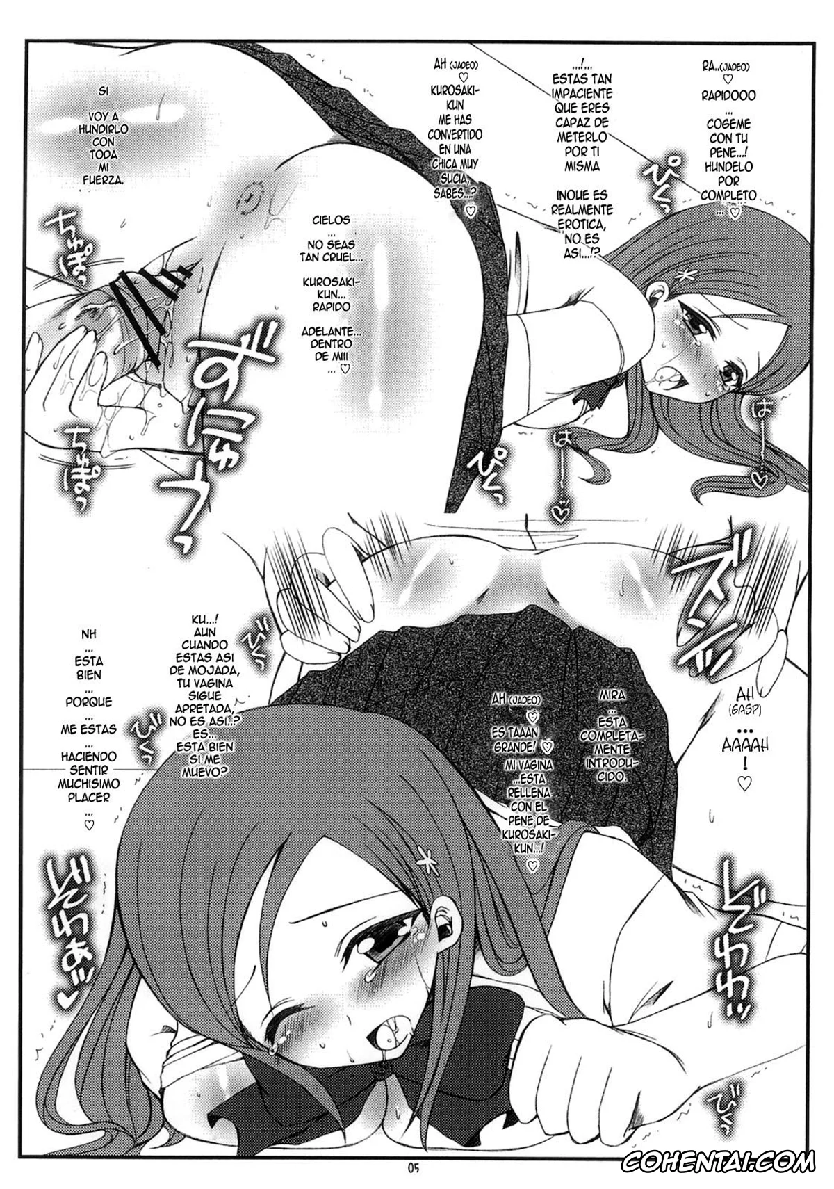 Bleach hentai, Orihime Inoue hentai, 100 Yen Bon. 2 (Bleach), pagina 6