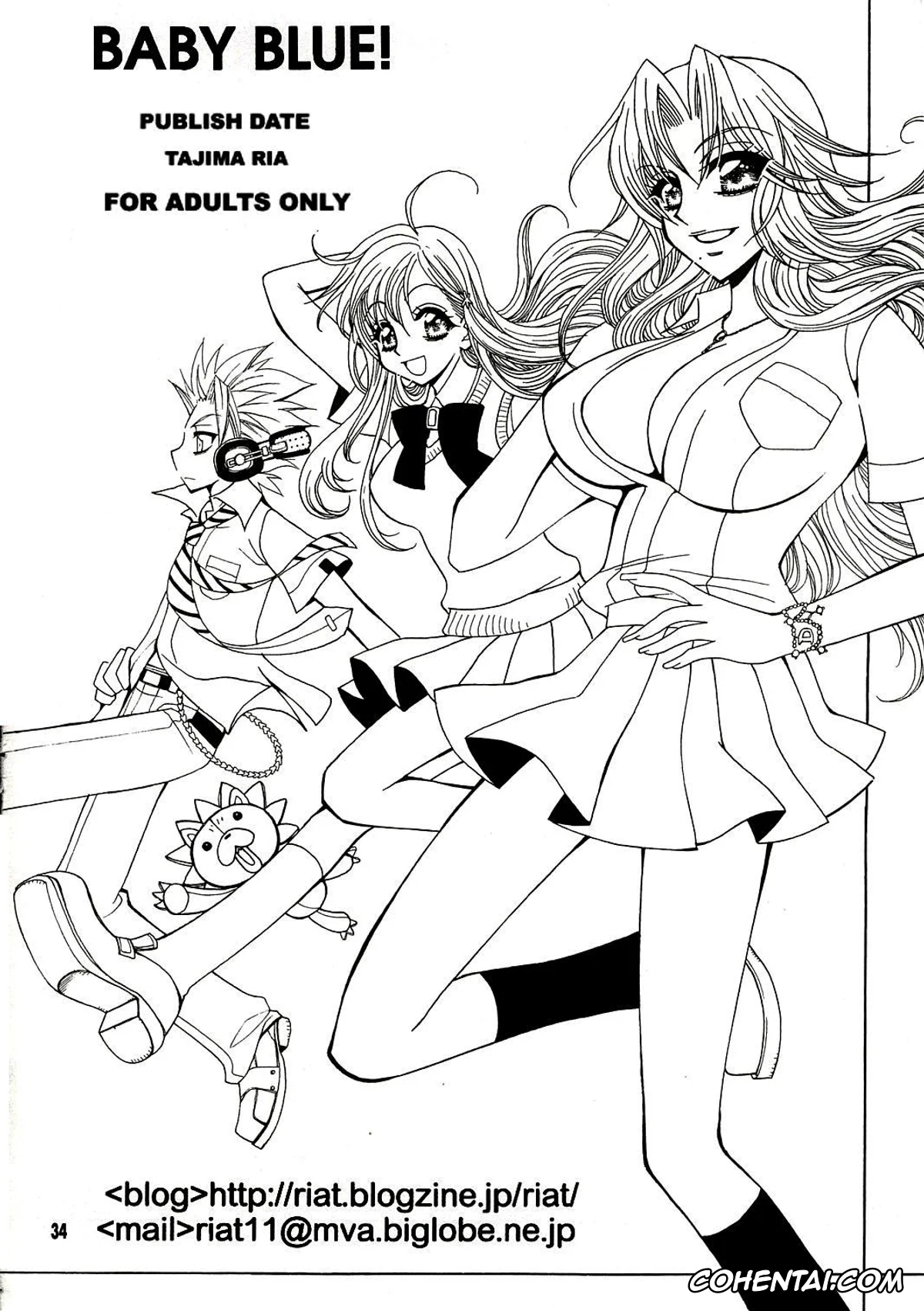 Bleach hentai, Orihime Inoue hentai, Rangiku Matsumoto hentai, BABY BLUE! (Bleach), pagina 33