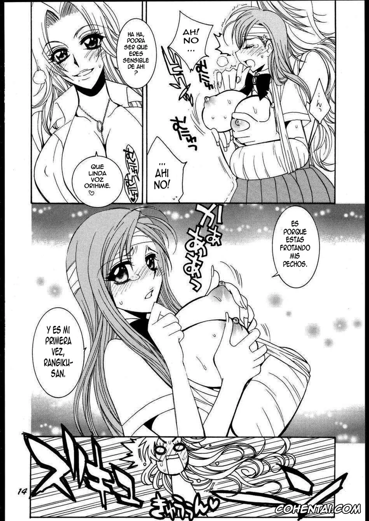 Bleach xxx, Orihime Inoue xxx, Rangiku Matsumoto xxx, Love Potion #9 (Bleach), pagina 13