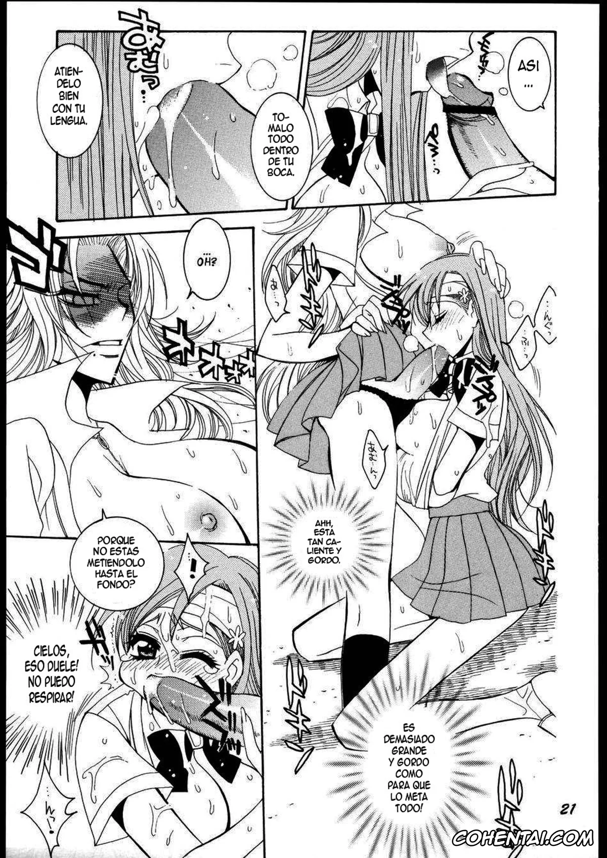 Bleach porno, Orihime Inoue porno, Rangiku Matsumoto porno, Love Potion #9 (Bleach), pagina 20