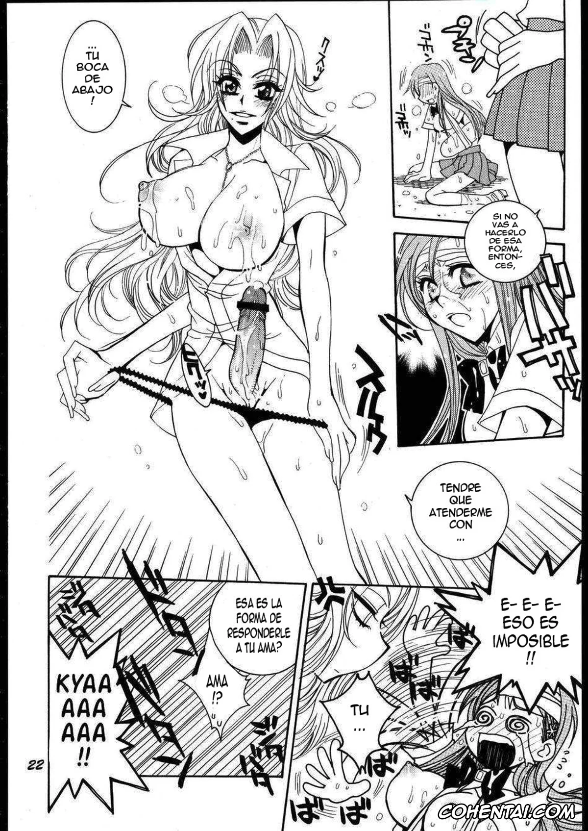 Bleach hentai, Orihime Inoue hentai, Rangiku Matsumoto hentai, Love Potion #9 (Bleach), pagina 21