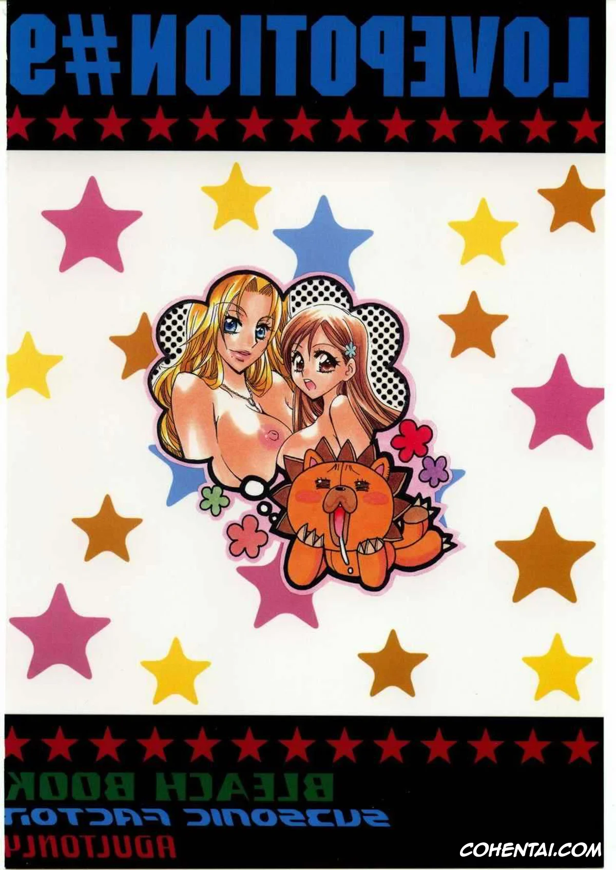 Bleach hentai, Orihime Inoue hentai, Rangiku Matsumoto hentai, Love Potion #9 (Bleach), pagina 30