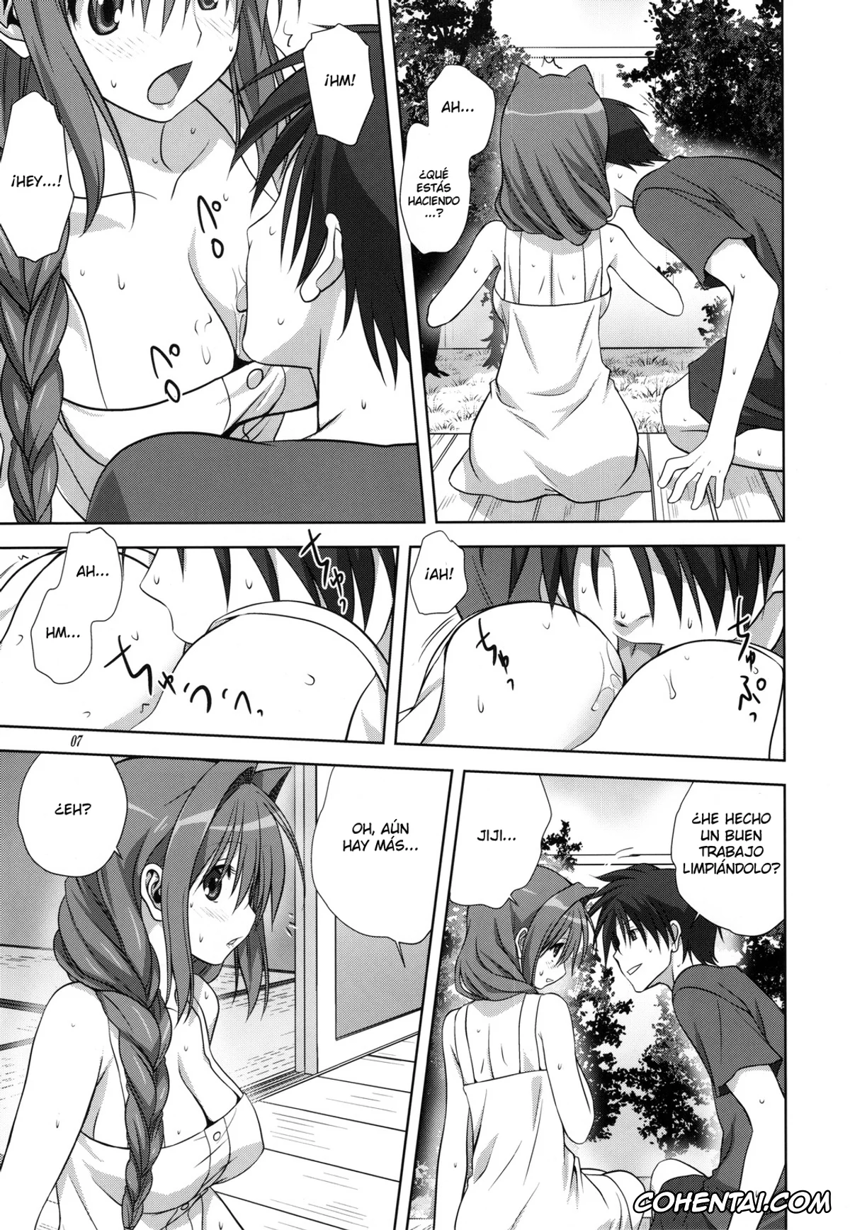 Kanon xxx, Akiko Minase xxx, Yuuichi Aizawa xxx, Akiko-san to Issho 10 (Kanon), pagina 7