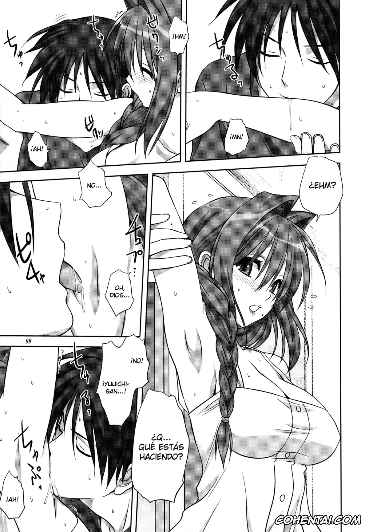 Kanon hentai, Akiko Minase hentai, Yuuichi Aizawa hentai, Akiko-san to Issho 10 (Kanon), pagina 9