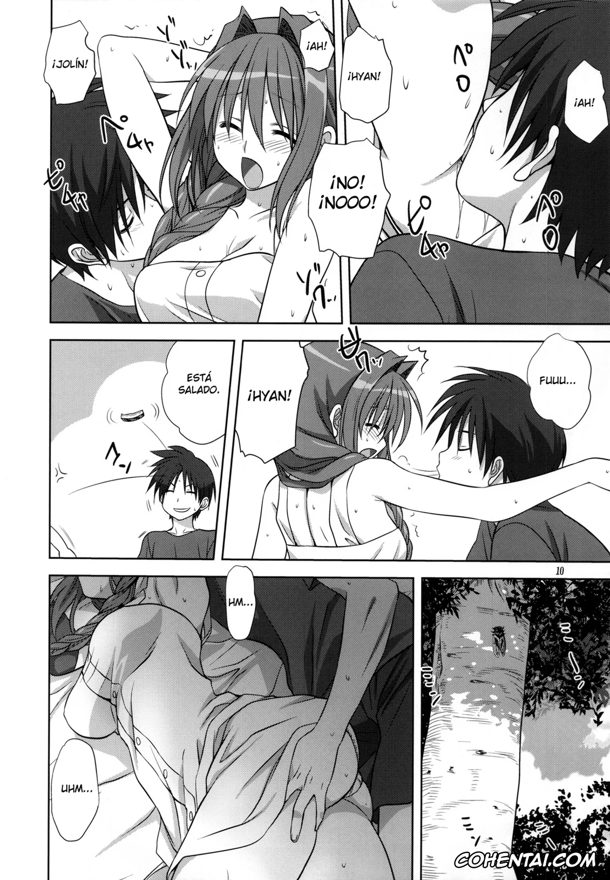 Kanon xxx, Akiko Minase xxx, Yuuichi Aizawa xxx, Akiko-san to Issho 10 (Kanon), pagina 10
