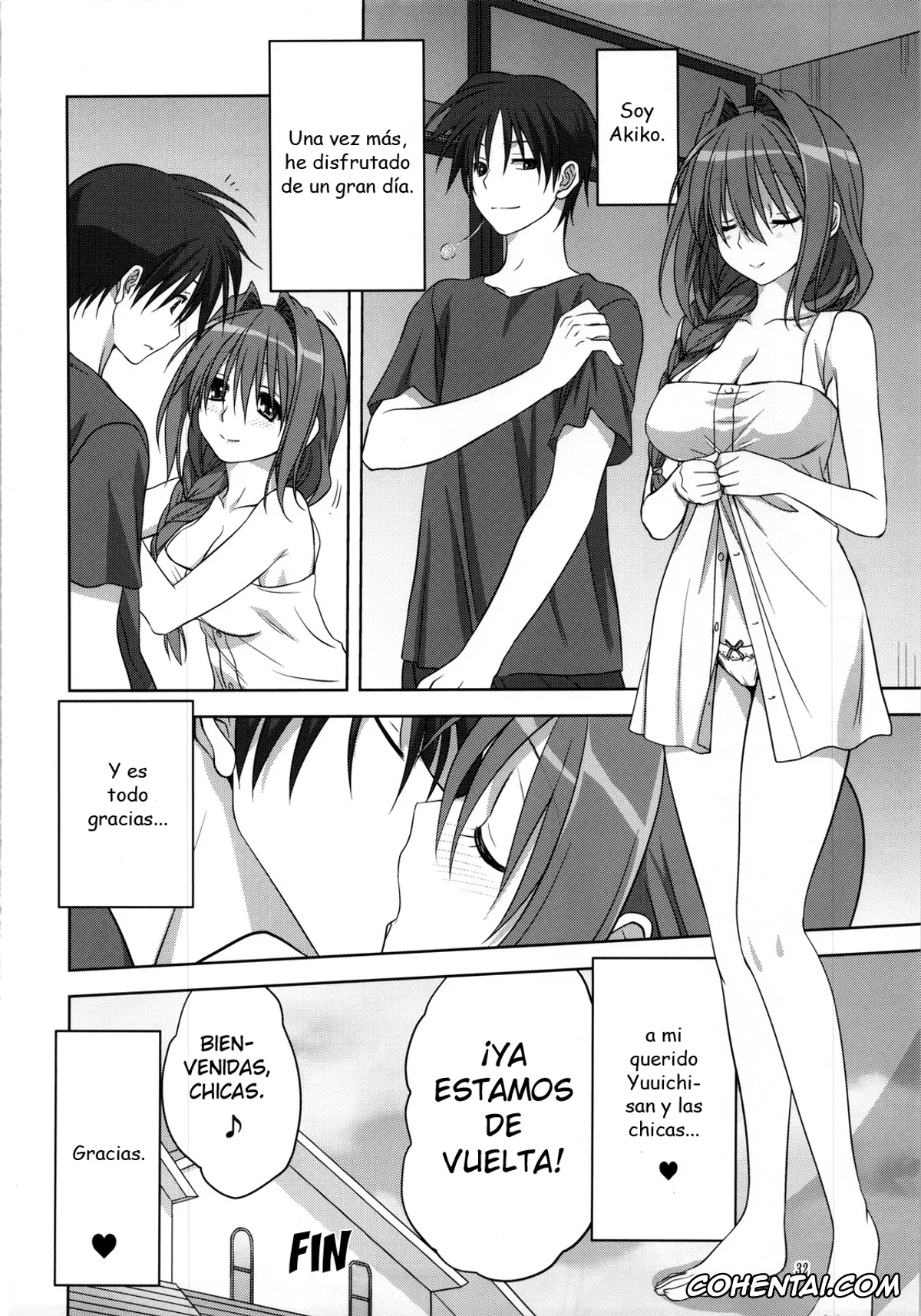 Kanon porno, Akiko Minase porno, Yuuichi Aizawa porno, Akiko-san to Issho 10 (Kanon), pagina 32