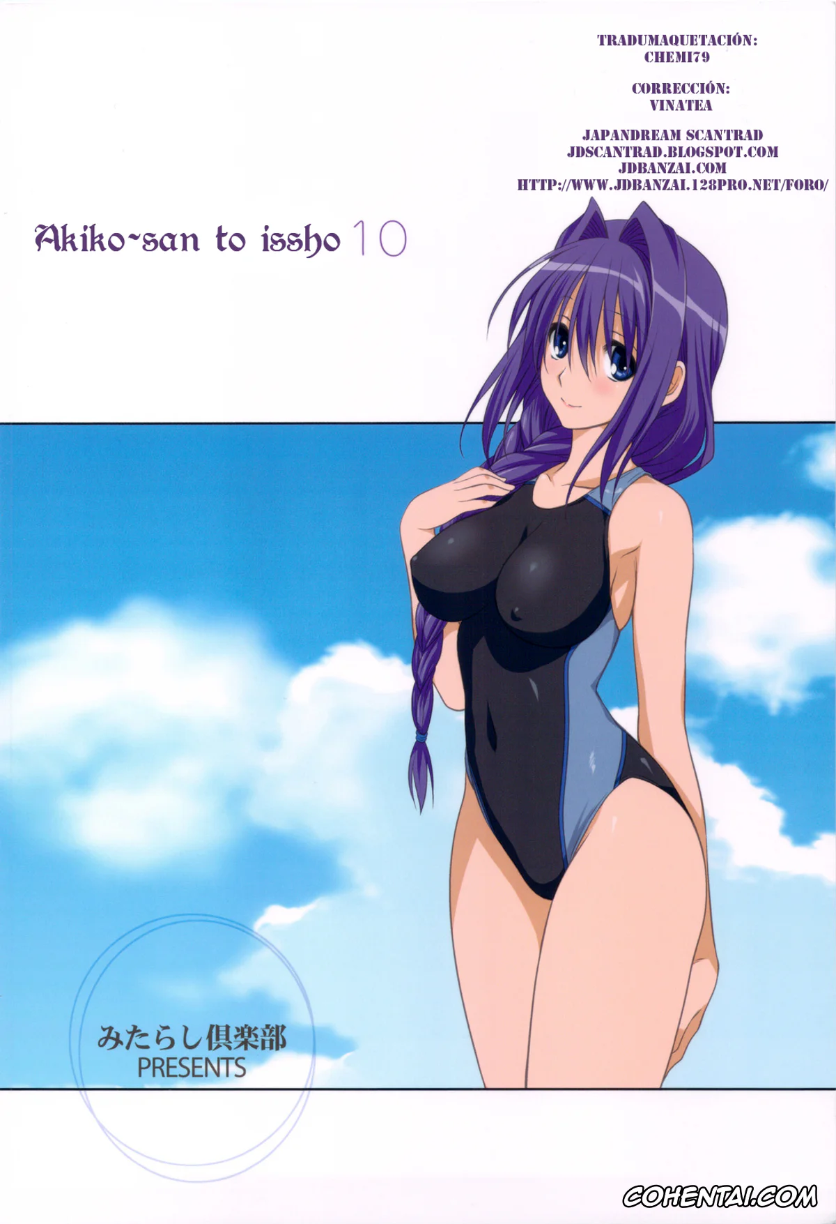 Kanon xxx, Akiko Minase xxx, Yuuichi Aizawa xxx, Akiko-san to Issho 10 (Kanon), pagina 37