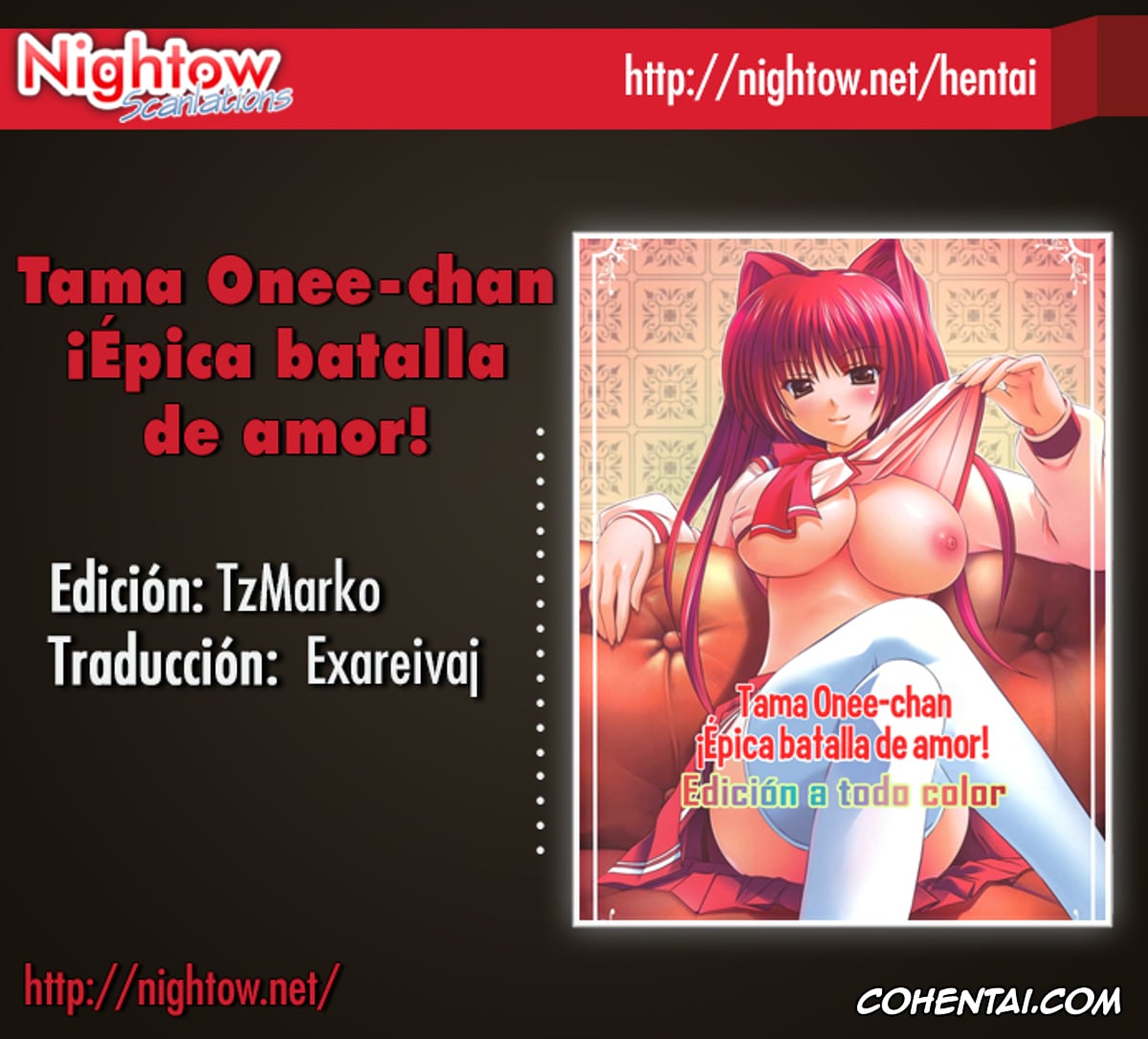 ToHeart2 porno, Tamaki Kousaka porno, Tama Onee-chan Suki Suki Daisakusen!! Full Color edition (ToHeart2), pagina 20