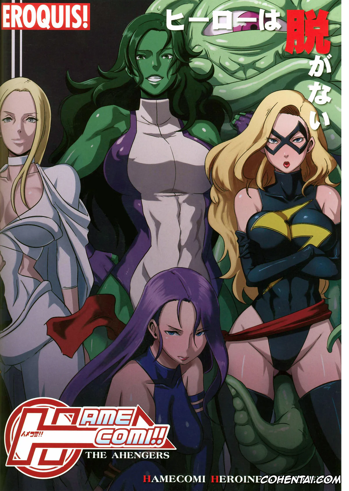 Avengers xxx, X-men xxx, Hamecomi!! The Ahengers (Avengers, X-men), pagina 22