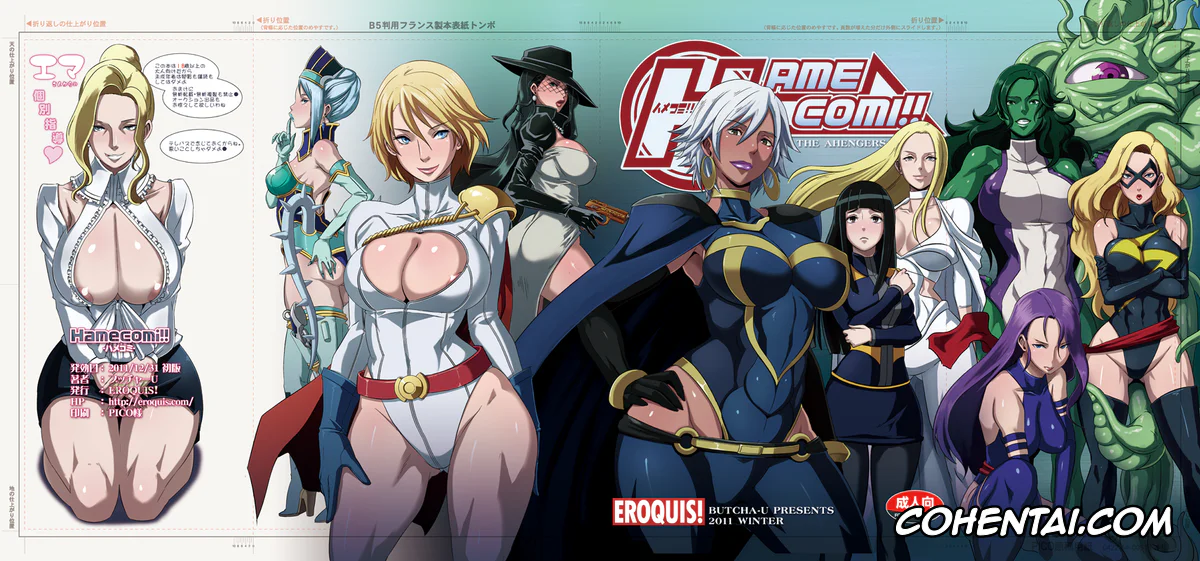 Avengers xxx, X-men xxx, Hamecomi!! The Ahengers (Avengers, X-men), pagina 49