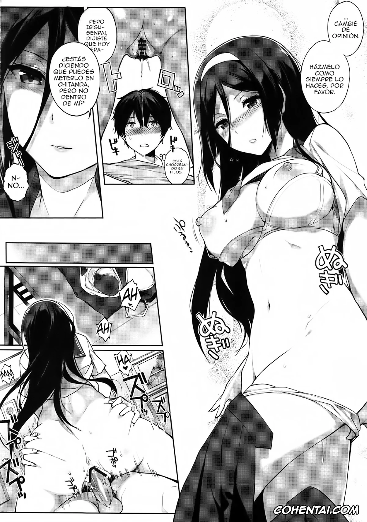 Hyouka xxx, Eru Chitanda xxx, Fuyumi Irisu xxx, Houtarou Oreki xxx, Hakka + TTH 6.5 (Hyouka), pagina 16