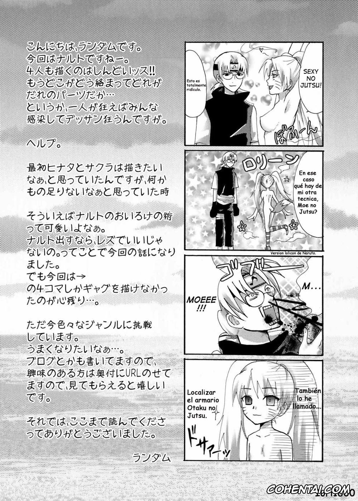 NARUTO hentai, Hinata Hyuga hentai, Naruto Uzumaki hentai, Sakura Haruno hentai, Tsunade hentai, OIROKE Ninpouchou Dattebayo!! (Naruto), pagina 24