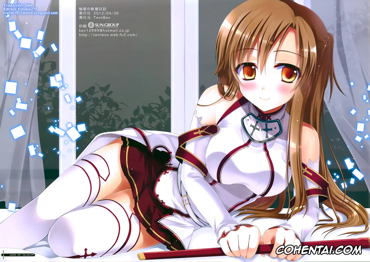 Sword Art Online porno, Asuna Yuuki porno, Kazuto Kirigaya | Kirito porno, Himitsu no Shinkon Nikki (Sword Art Online), pagina 11