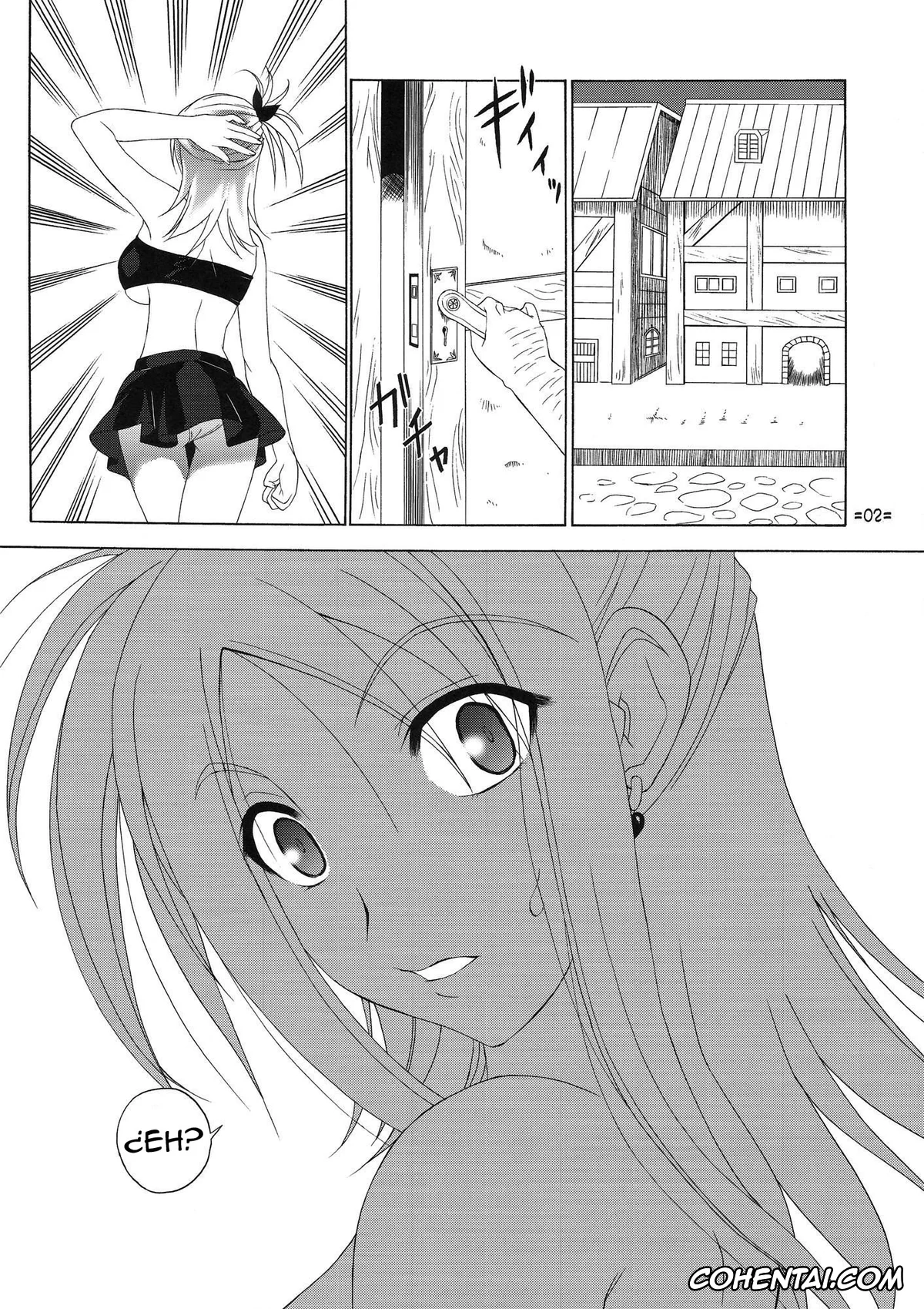 Fairy Tail hentai, Lucy Heartfilia hentai, FAIRY SLAVE II (Fairy Tail), pagina 3