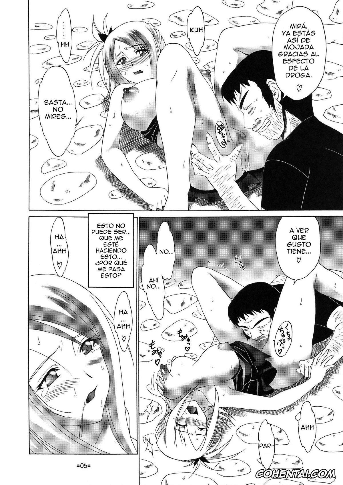 Fairy Tail xxx, Lucy Heartfilia xxx, FAIRY SLAVE II (Fairy Tail), pagina 7