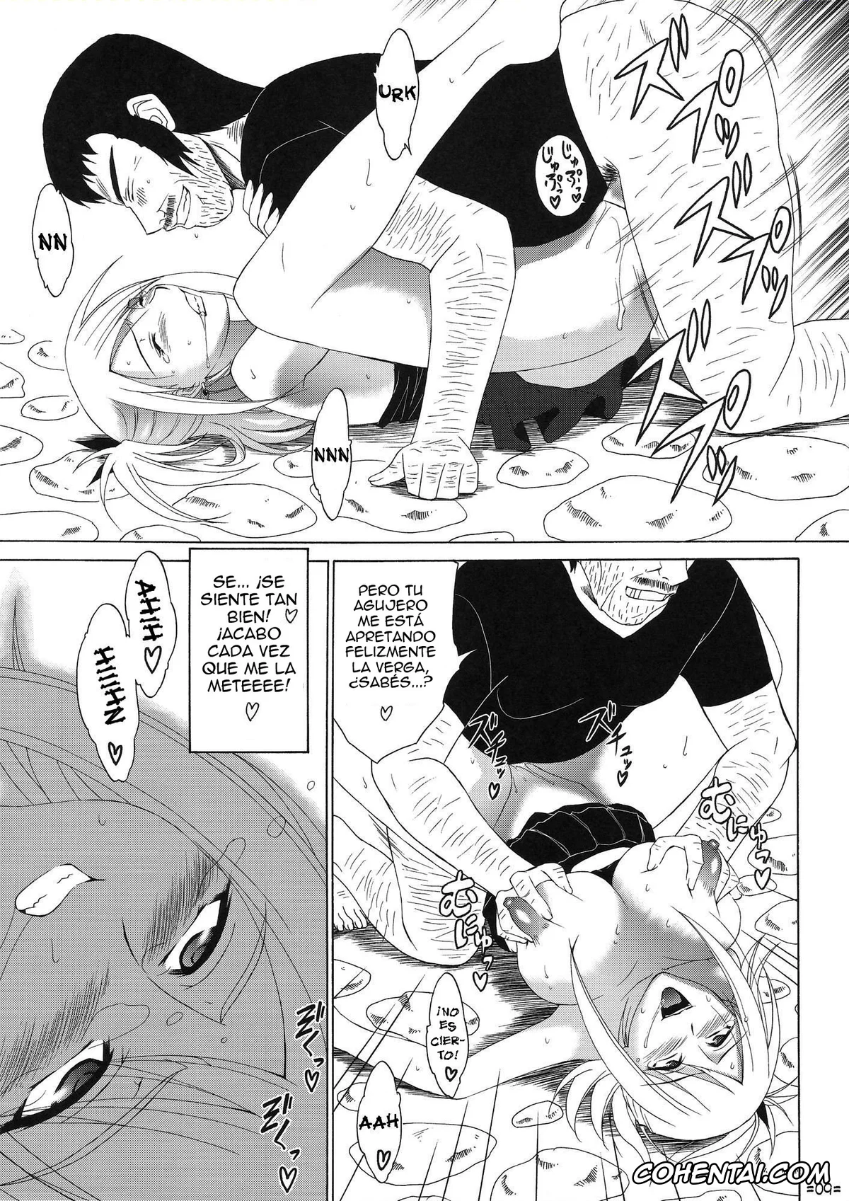 Fairy Tail xxx, Lucy Heartfilia xxx, FAIRY SLAVE II (Fairy Tail), pagina 10