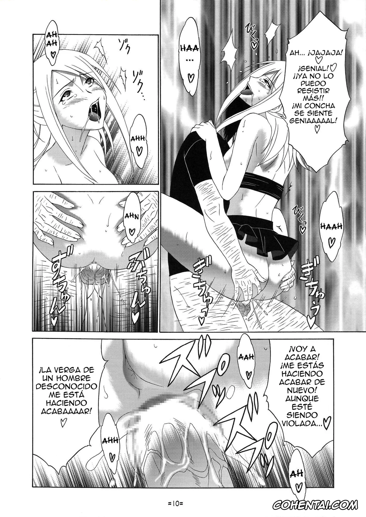 Fairy Tail porno, Lucy Heartfilia porno, FAIRY SLAVE II (Fairy Tail), pagina 11