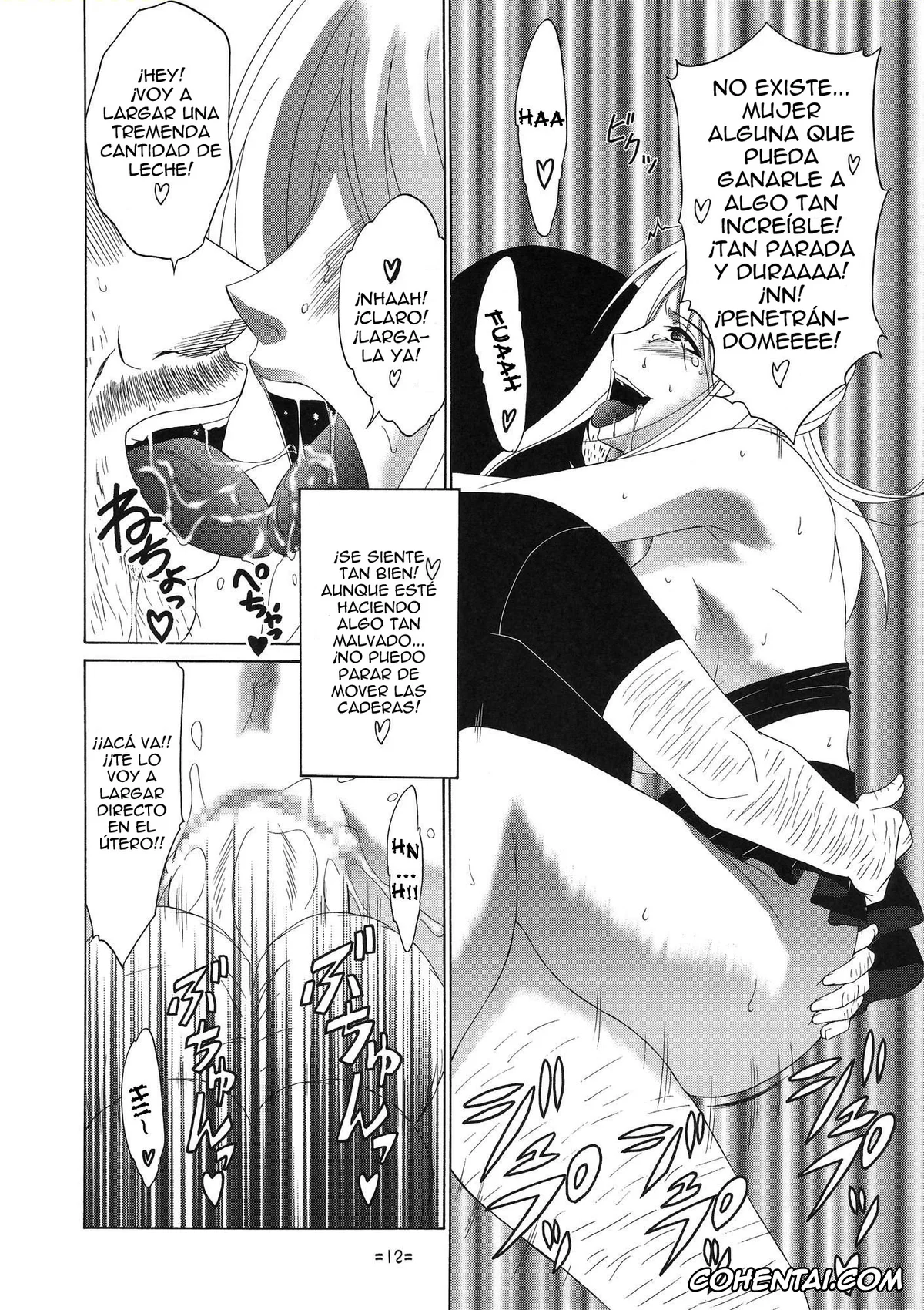 Fairy Tail xxx, Lucy Heartfilia xxx, FAIRY SLAVE II (Fairy Tail), pagina 13