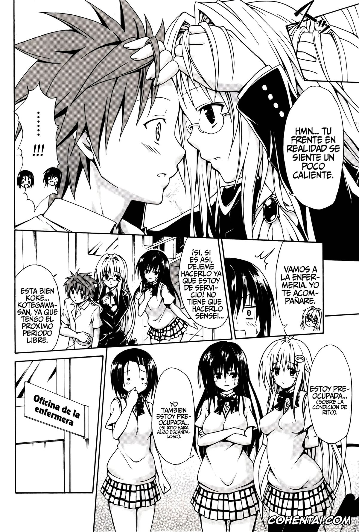 To Love-Ru hentai, Rito Yuuki hentai, Ryouko Mikado hentai, Tearju Lunatique hentai, Trouble★Teachers (To Love-Ru), pagina 3