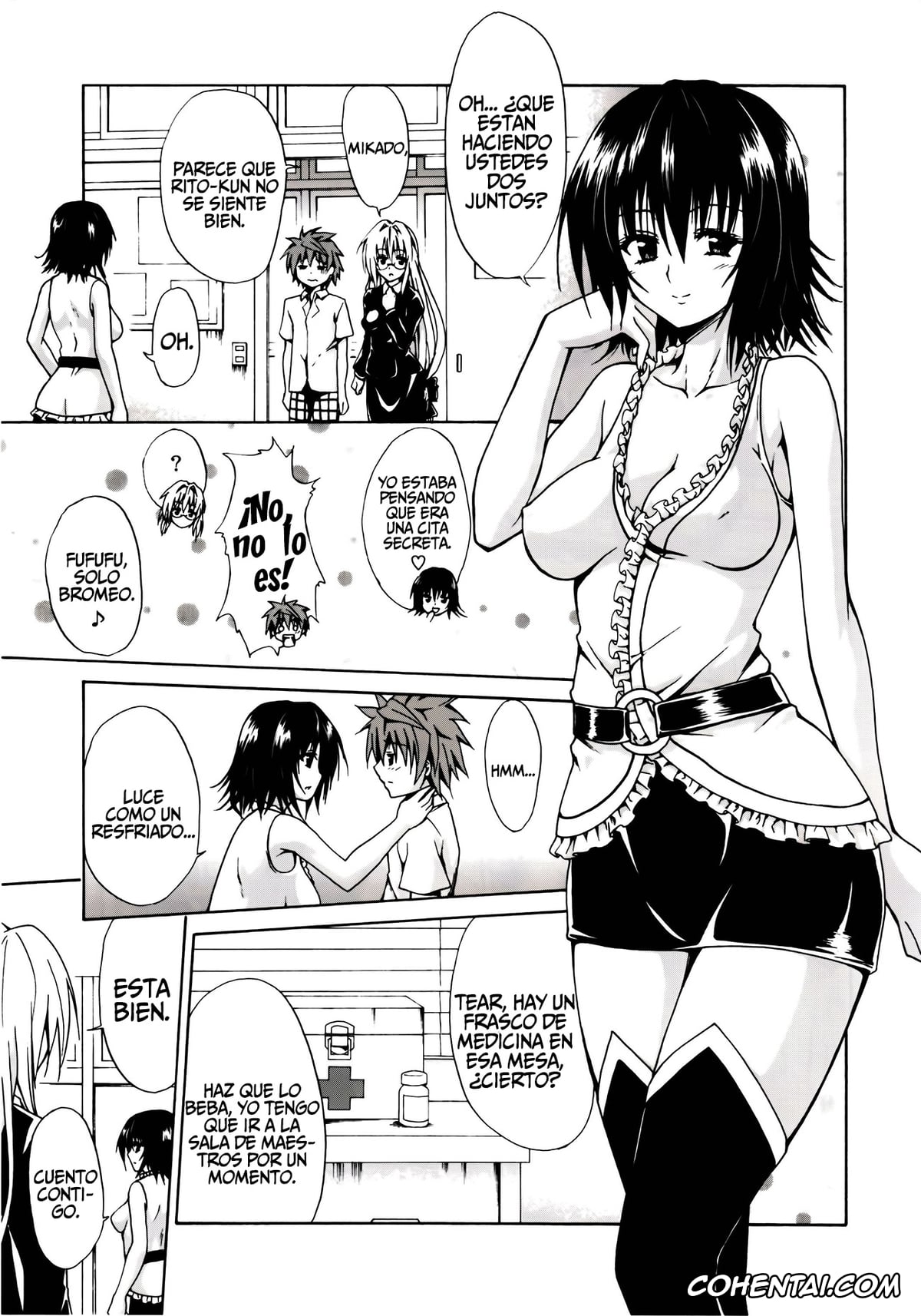 To Love-Ru xxx, Rito Yuuki xxx, Ryouko Mikado xxx, Tearju Lunatique xxx, Trouble★Teachers (To Love-Ru), pagina 4