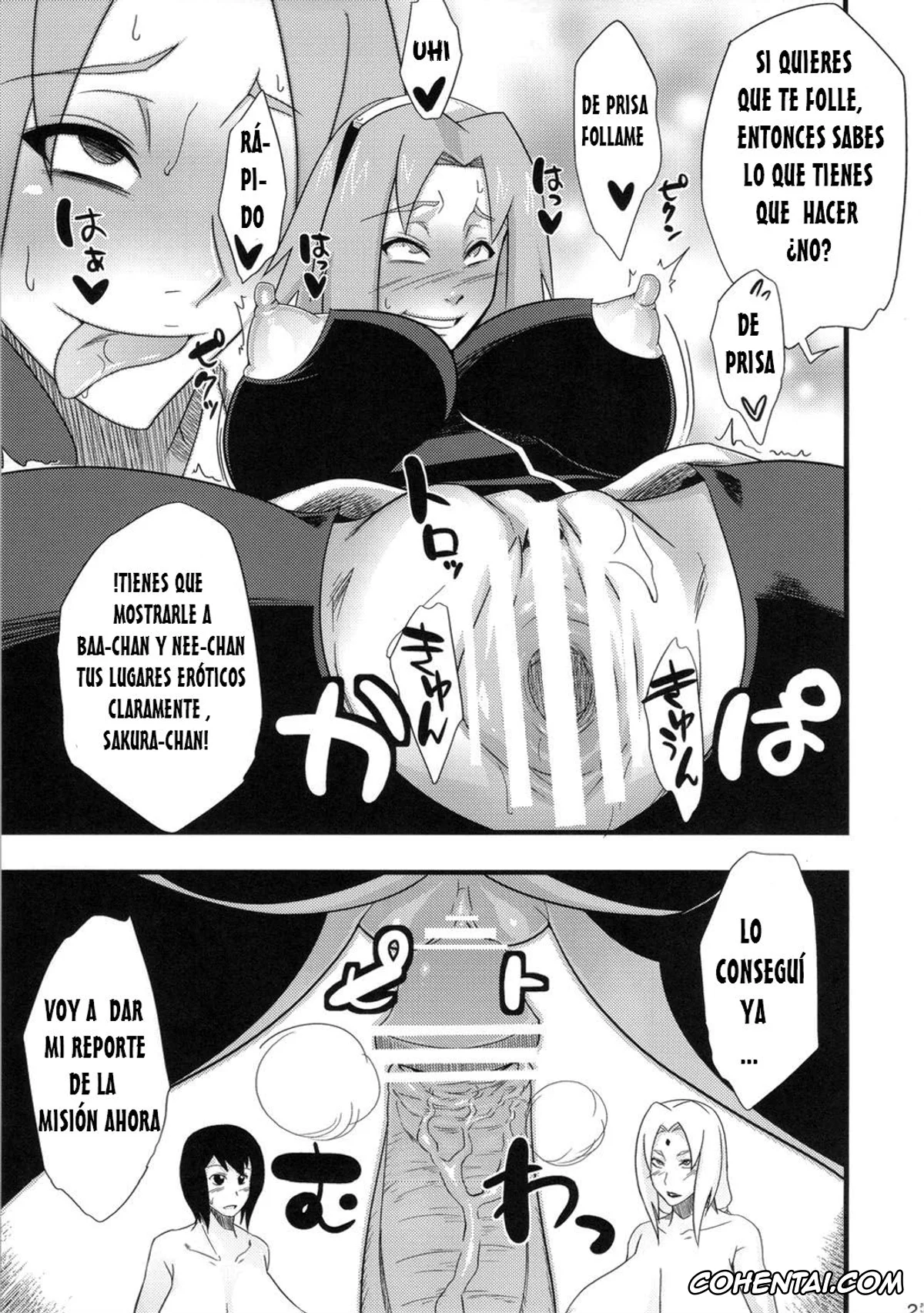 NARUTO xxx, Naruto Uzumaki xxx, Sakura Haruno xxx, Shizune xxx, Tsunade xxx, Konoha Saboten (Naruto), pagina 22