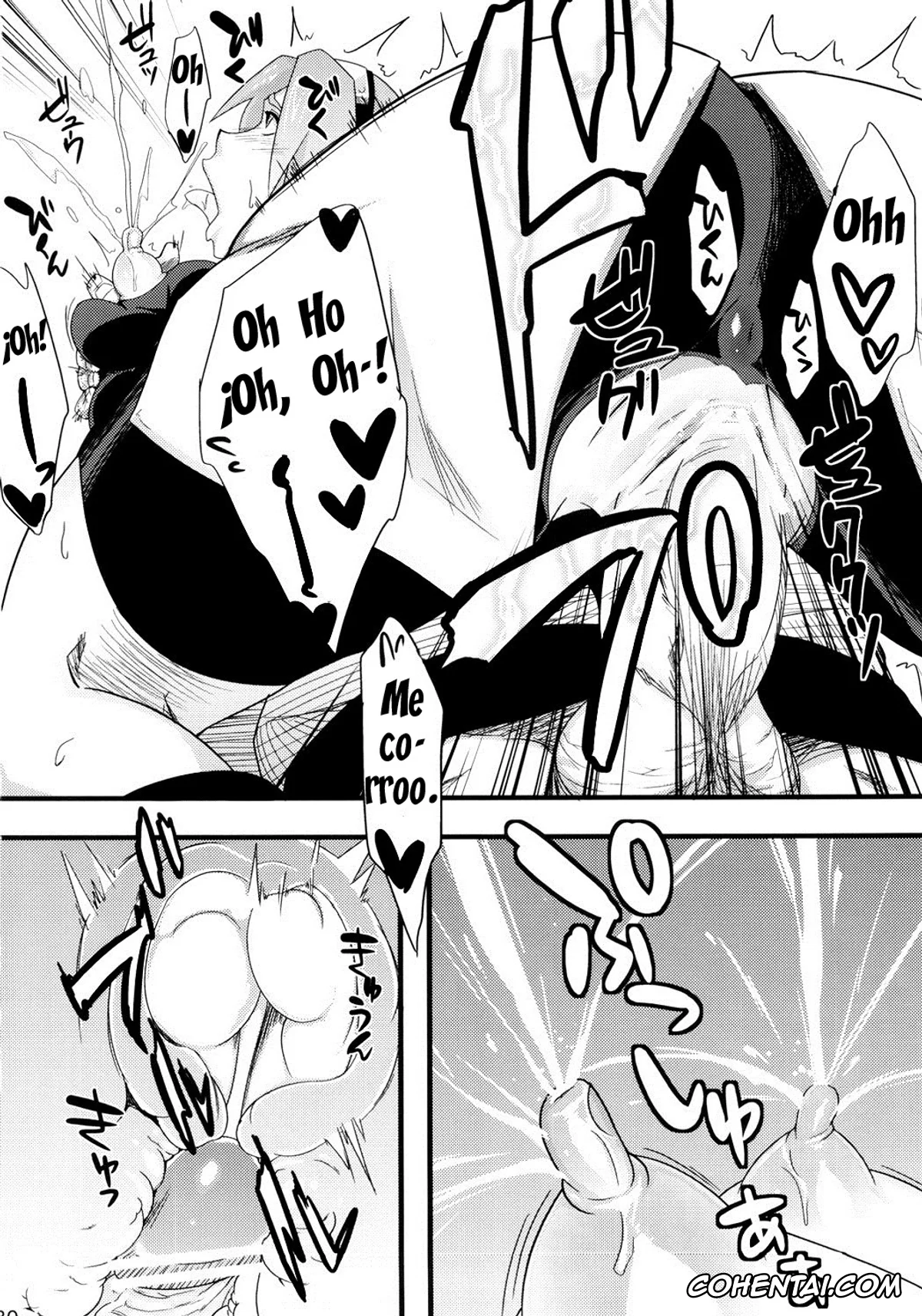 NARUTO hentai, Naruto Uzumaki hentai, Sakura Haruno hentai, Shizune hentai, Tsunade hentai, Konoha Saboten (Naruto), pagina 30