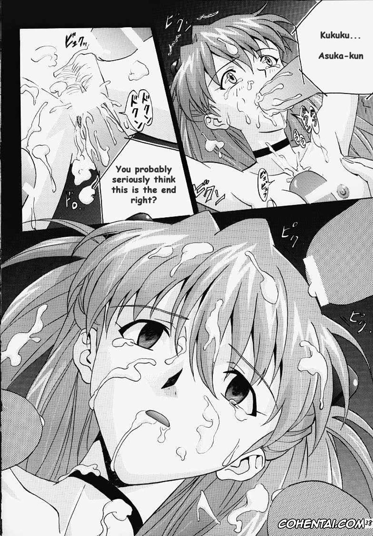 Neon Genesis Evangelion porno, Asuka Langley Soryu porno, Rei Ayanami porno, R (Izurumi Soushuuhen 1+) (Neon Genesis Evangelion), pagina 29