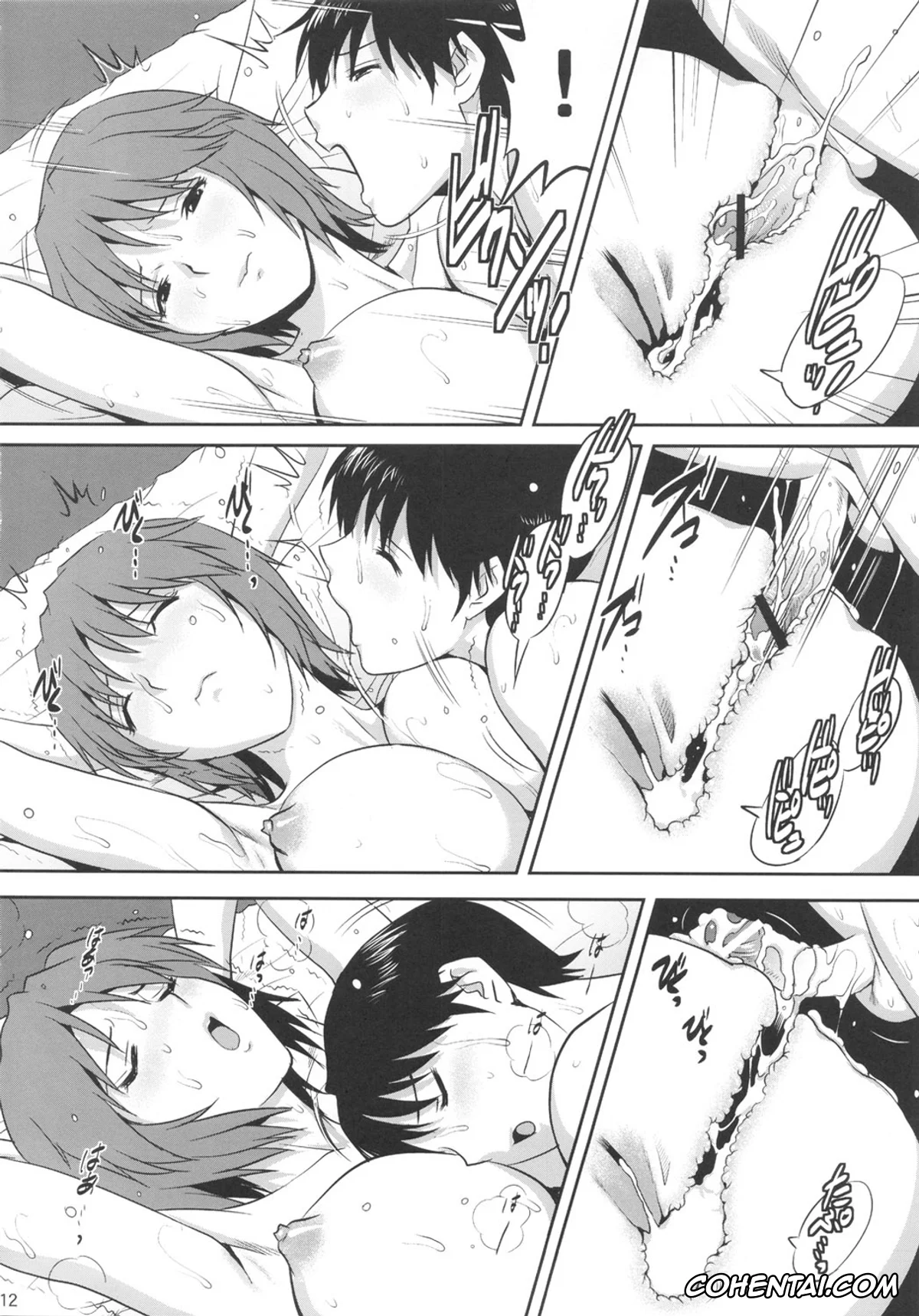 Neon Genesis Evangelion hentai, Shinji Ikari hentai, Yui Ikari hentai, M-Bation – Home traning on night time. Mother and son. | M-bación (Neon Genesis Evangelion), pagina 12