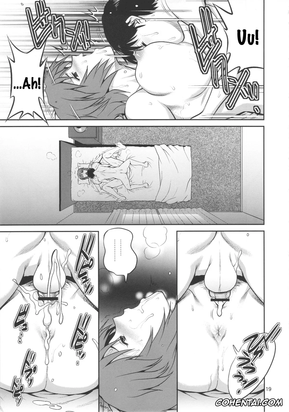Neon Genesis Evangelion xxx, Shinji Ikari xxx, Yui Ikari xxx, M-Bation – Home traning on night time. Mother and son. | M-bación (Neon Genesis Evangelion), pagina 19