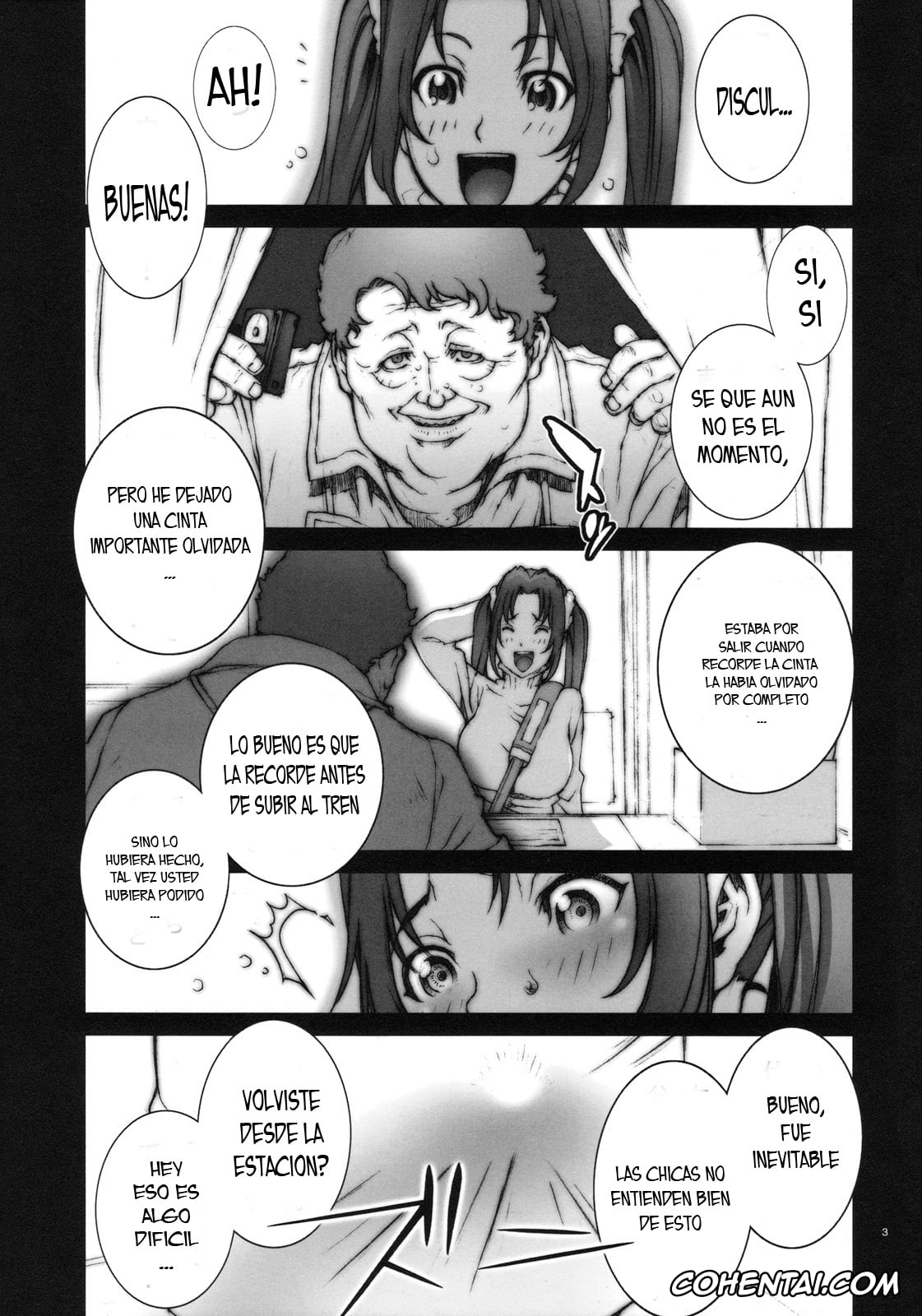 King of Fighters xxx, Mai Shiranui xxx, Kachousen Ni (King of Fighters), pagina 4