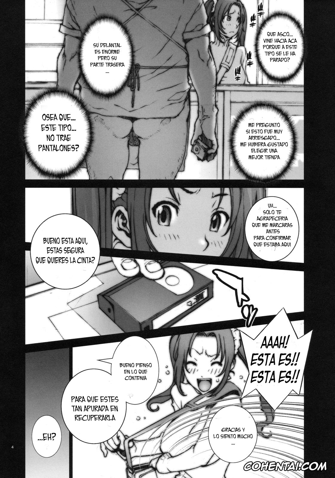 King of Fighters porno, Mai Shiranui porno, Kachousen Ni (King of Fighters), pagina 5