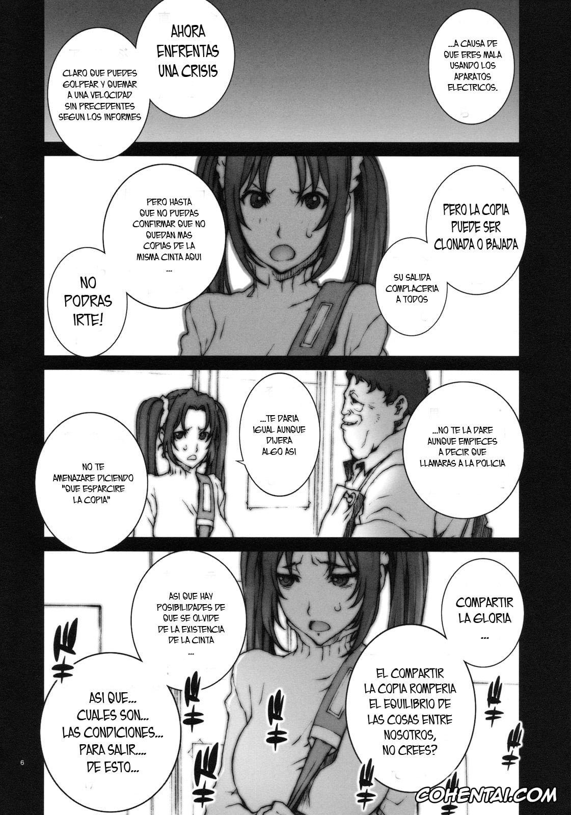 King of Fighters xxx, Mai Shiranui xxx, Kachousen Ni (King of Fighters), pagina 7