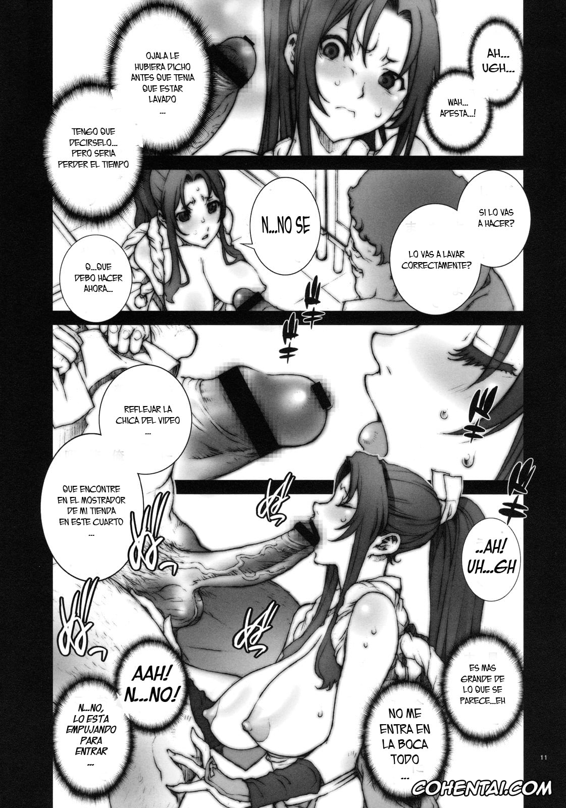 King of Fighters hentai, Mai Shiranui hentai, Kachousen Ni (King of Fighters), pagina 12