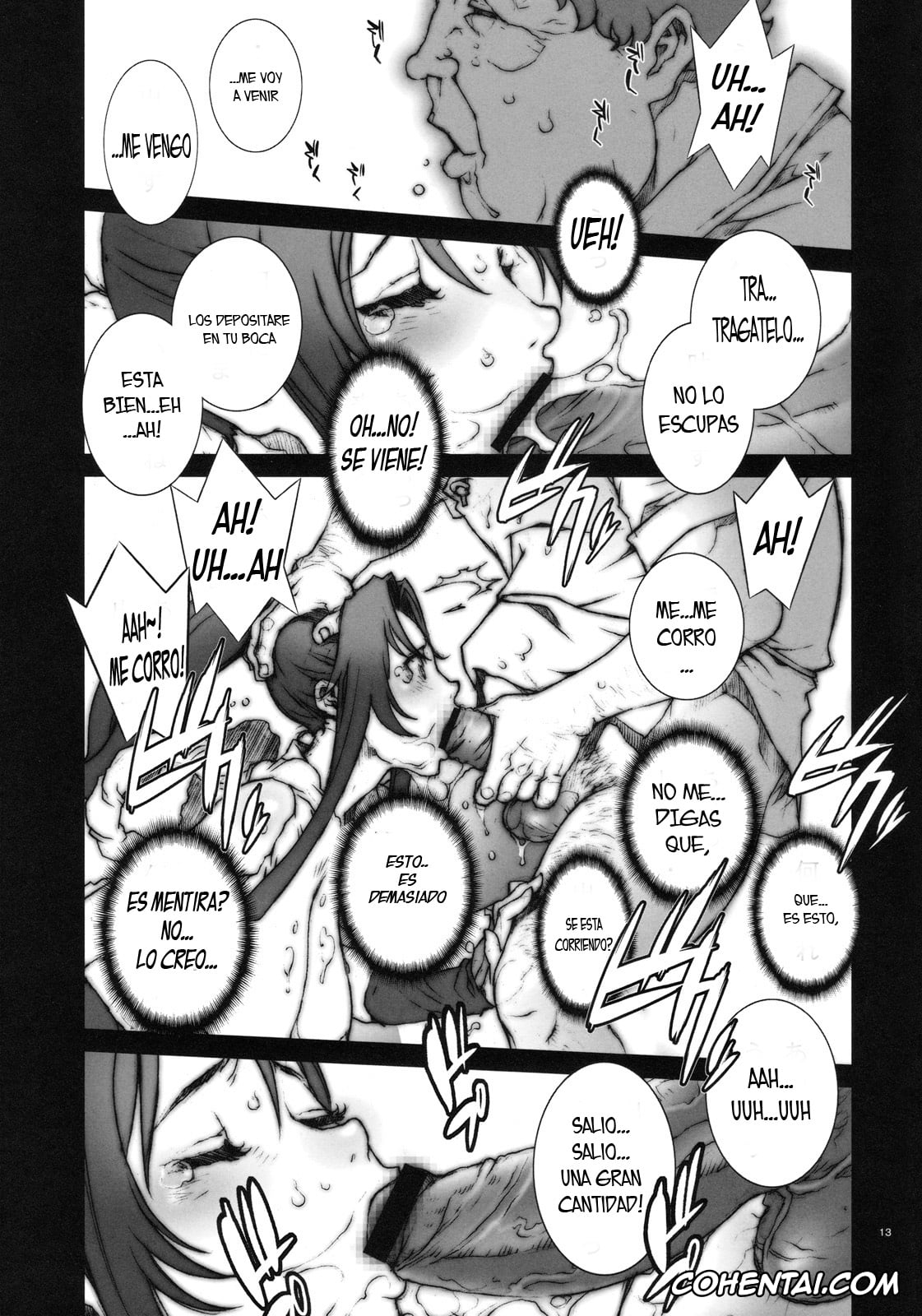 King of Fighters porno, Mai Shiranui porno, Kachousen Ni (King of Fighters), pagina 14