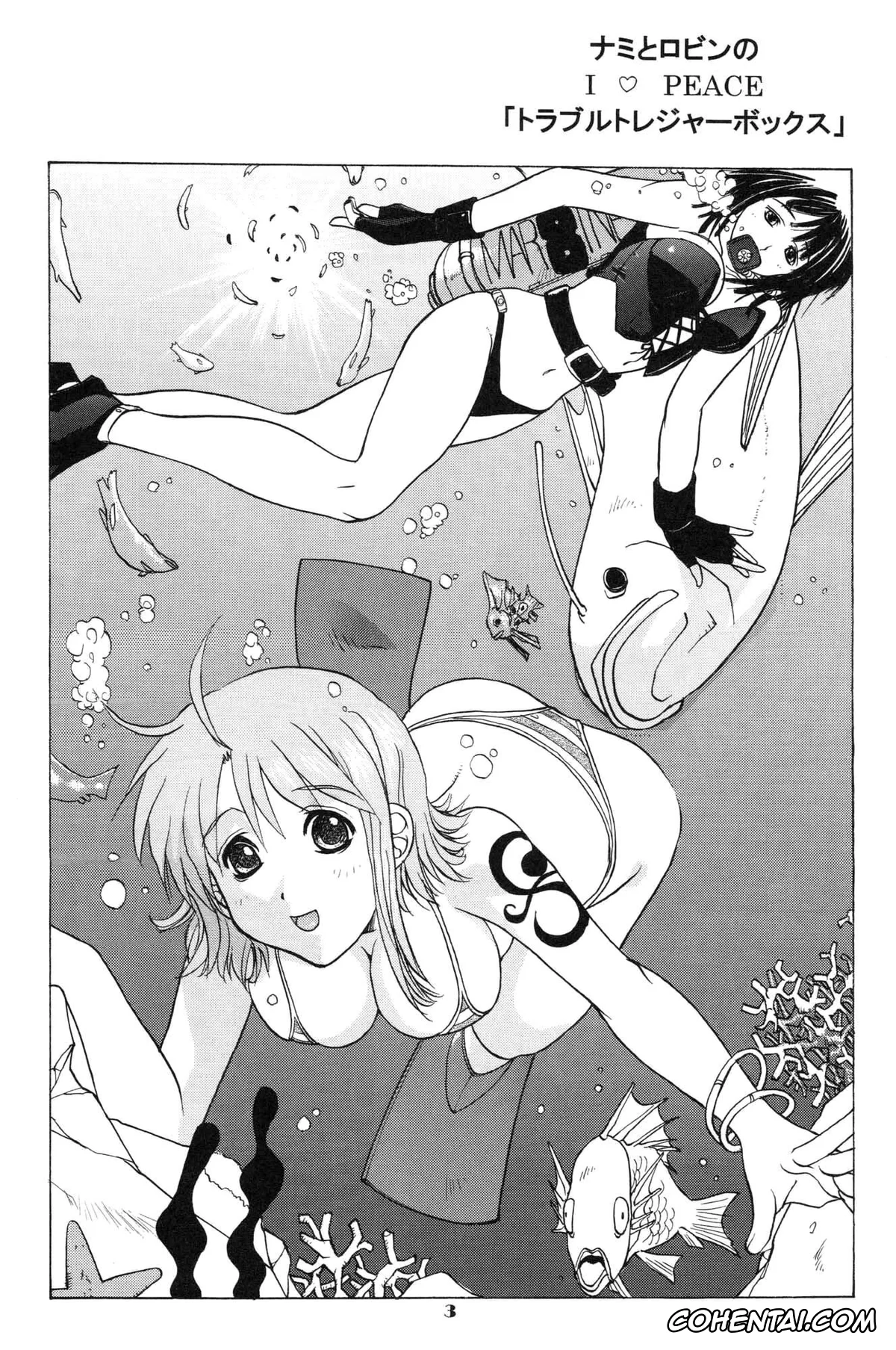 One Piece porno, Nami porno, Nico Robin porno, Nami to Robin no I Love Piece (One Piece), pagina 2