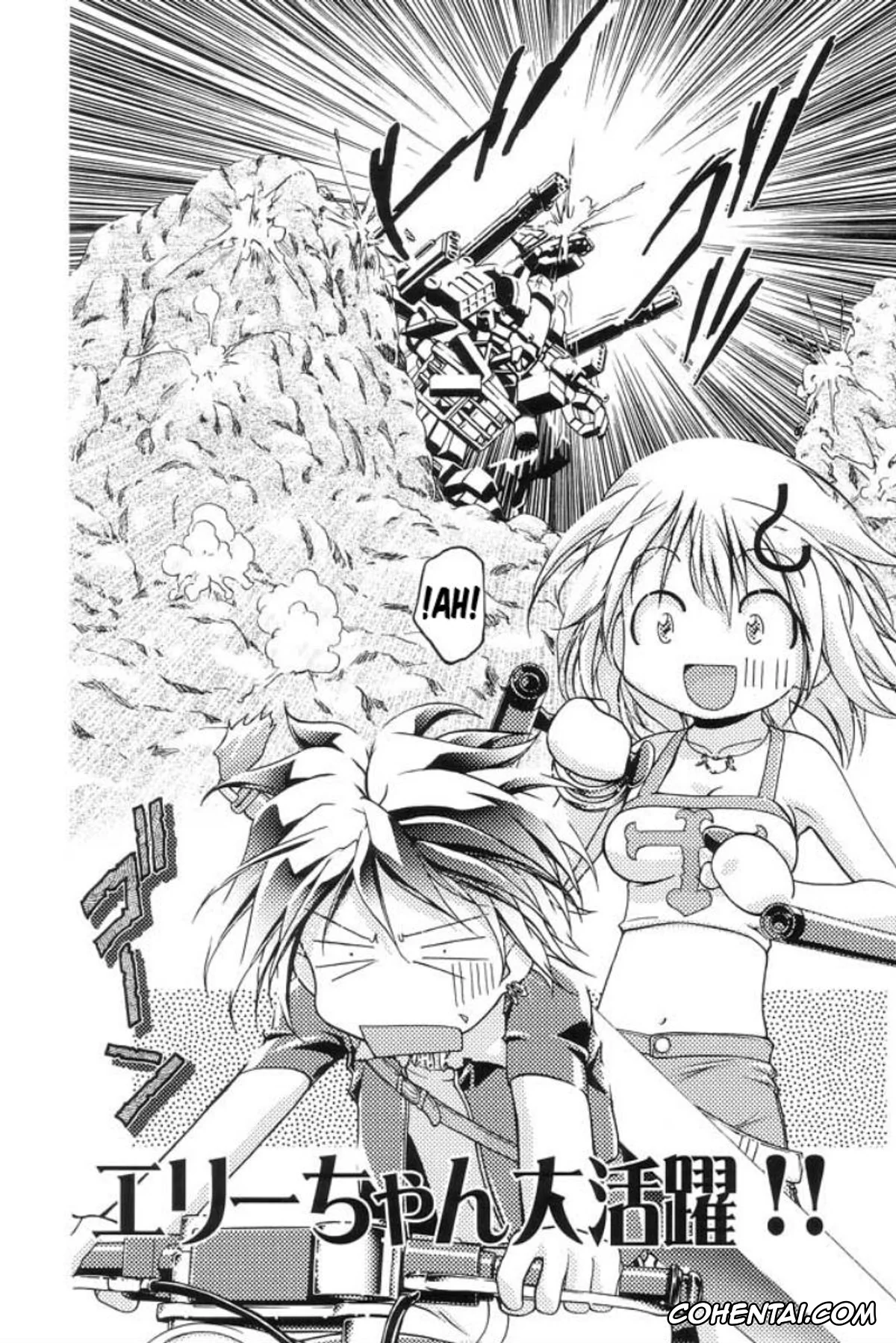 Zoids New Century | Zoids Shinseki Zero hentai, Groove Adventure Rave | Rave Master hentai, Bit Cloud hentai, Elie hentai, Haru Glory hentai, Leena Toros hentai, Elie-chan Daikatsuyaku!! (Groove Adventure Rave, Zoids Shinseiki / Zero), pagina 6