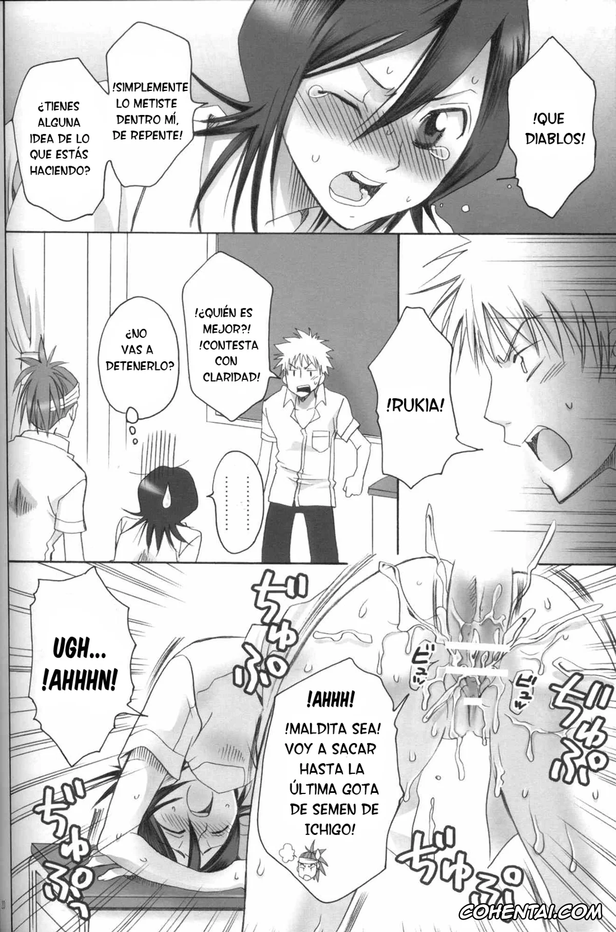 Bleach xxx, Ichigo Kurosaki xxx, Renji Abarai xxx, Rukia Kuchiki xxx, Kurosaki-ke no Shinigami (Bleach), pagina 19