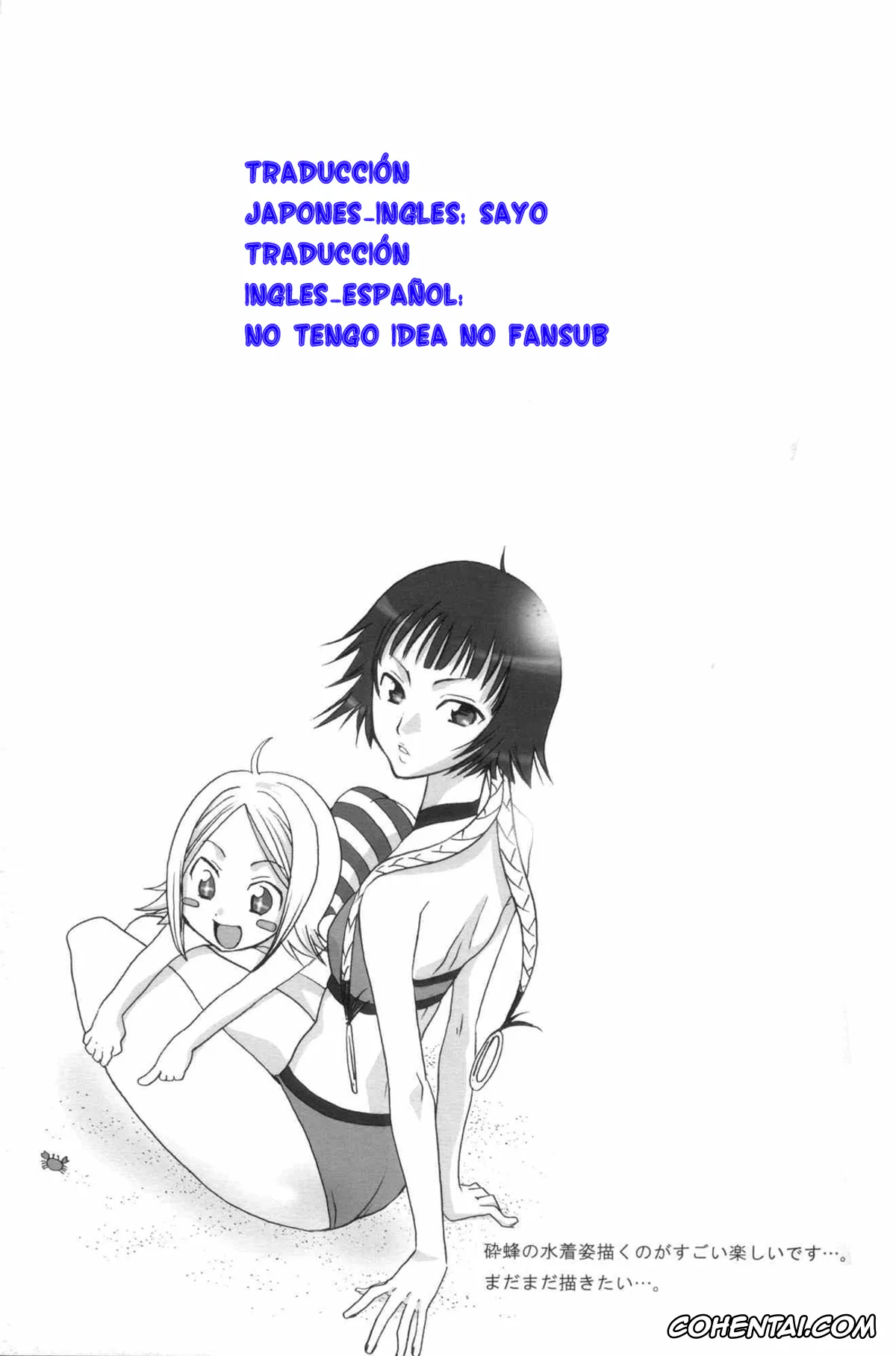 Bleach porno, Ichigo Kurosaki porno, Renji Abarai porno, Rukia Kuchiki porno, Kurosaki-ke no Shinigami (Bleach), pagina 26