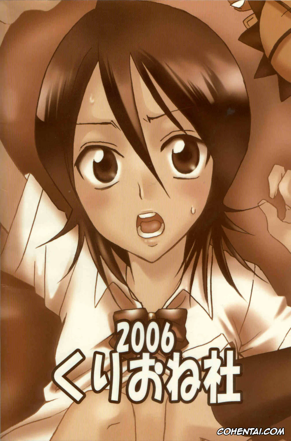 Bleach hentai, Ichigo Kurosaki hentai, Renji Abarai hentai, Rukia Kuchiki hentai, Kurosaki-ke no Shinigami (Bleach), pagina 30