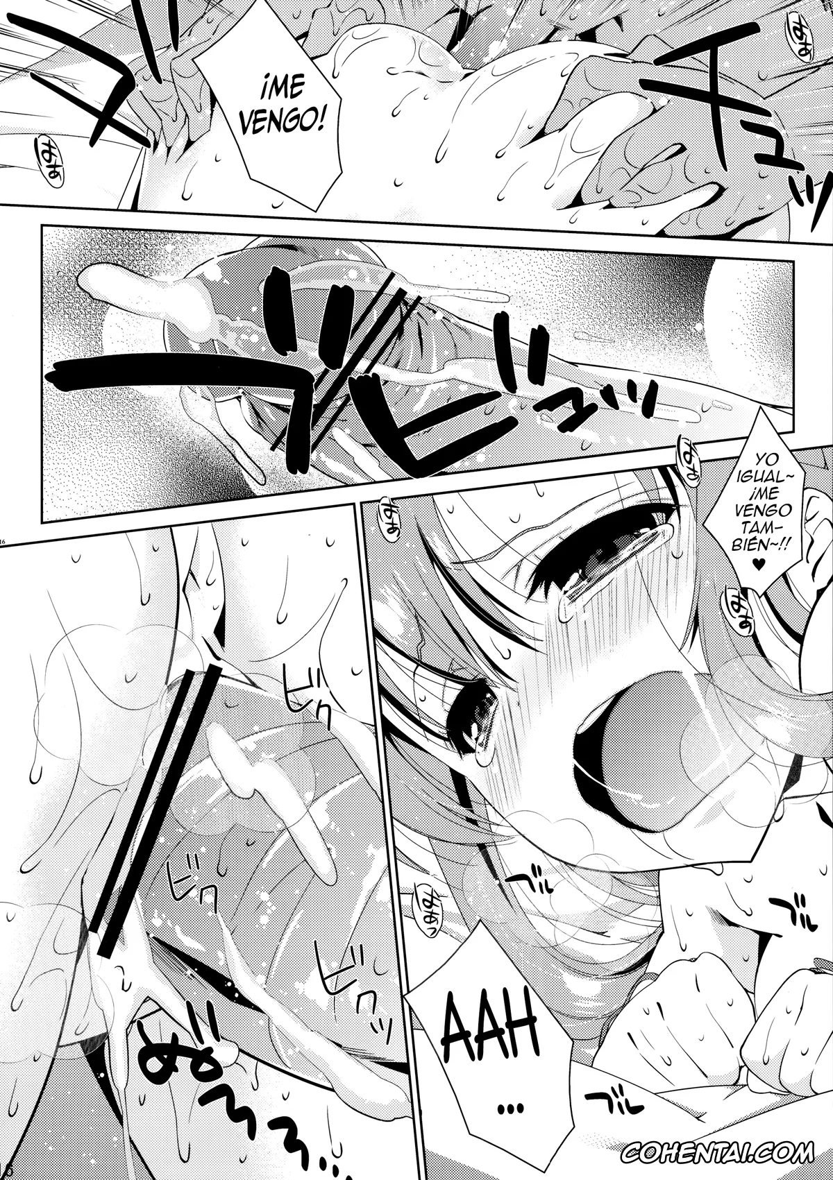 Sword Art Online xxx, Asuna Yuuki xxx, Kazuto Kirigaya | Kirito xxx, SPECIAL ASUNA ONLINE (Sword Art Online), pagina 16