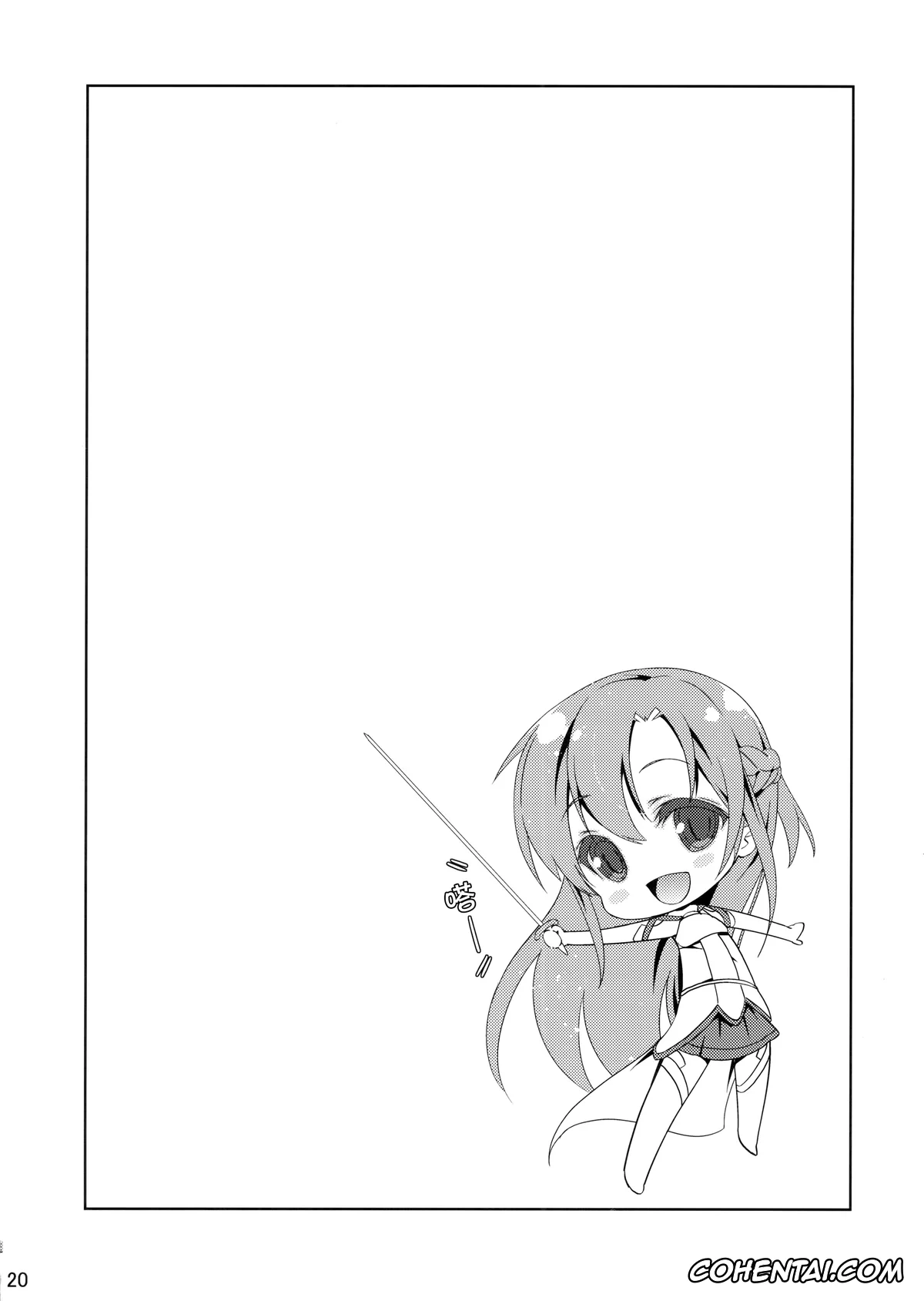 Sword Art Online porno, Asuna Yuuki porno, Kazuto Kirigaya | Kirito porno, SPECIAL ASUNA ONLINE (Sword Art Online), pagina 20