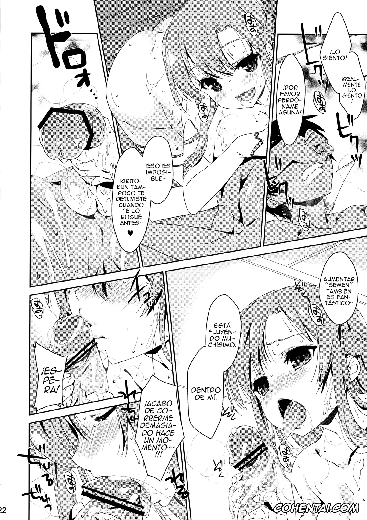 Sword Art Online xxx, Asuna Yuuki xxx, Kazuto Kirigaya | Kirito xxx, SPECIAL ASUNA ONLINE (Sword Art Online), pagina 22