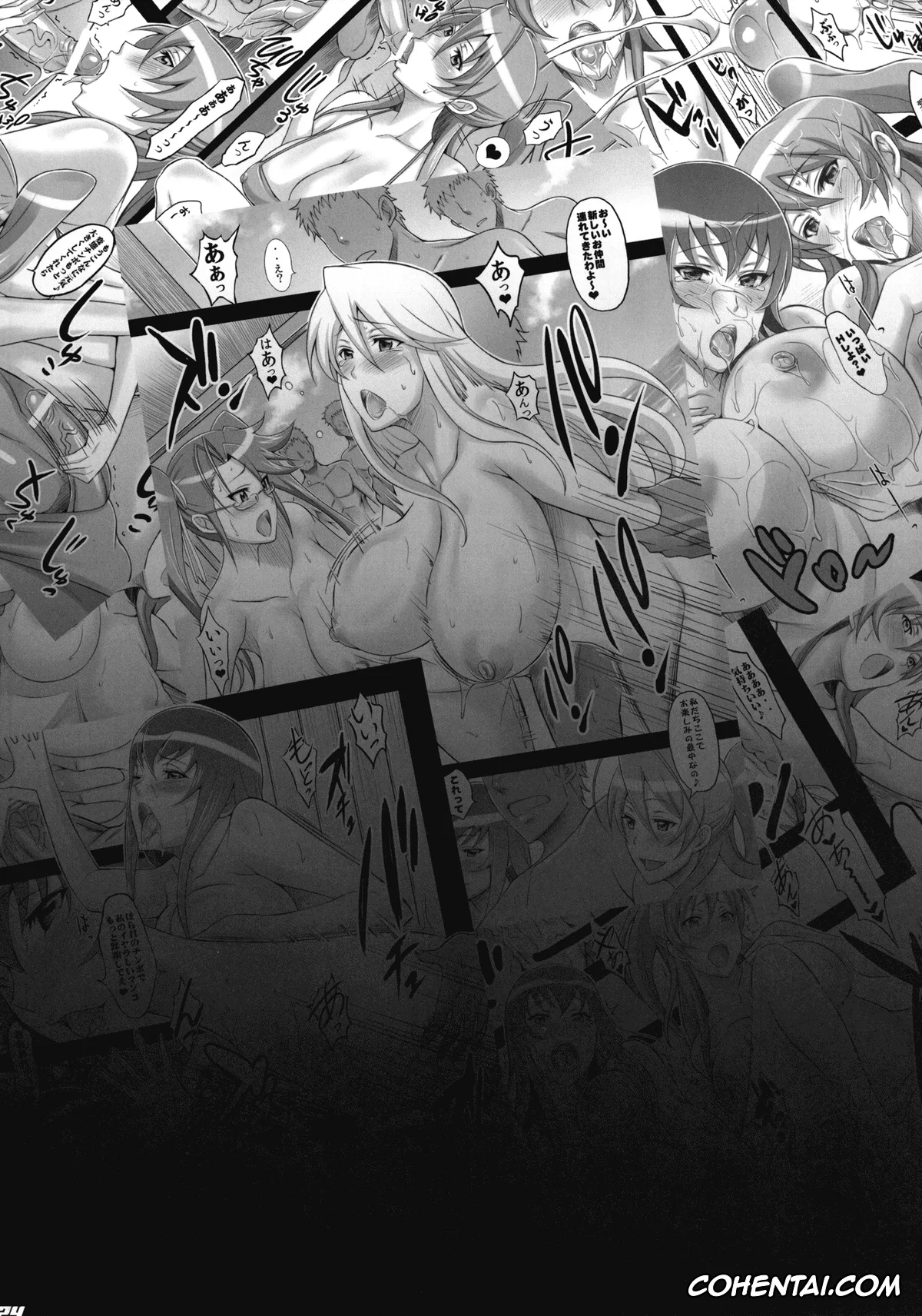 Highschool Of The Dead xxx, Rei Miyamoto xxx, Saeko Busujima xxx, H.B.O.L.B (Highschool of the Dead), pagina 22