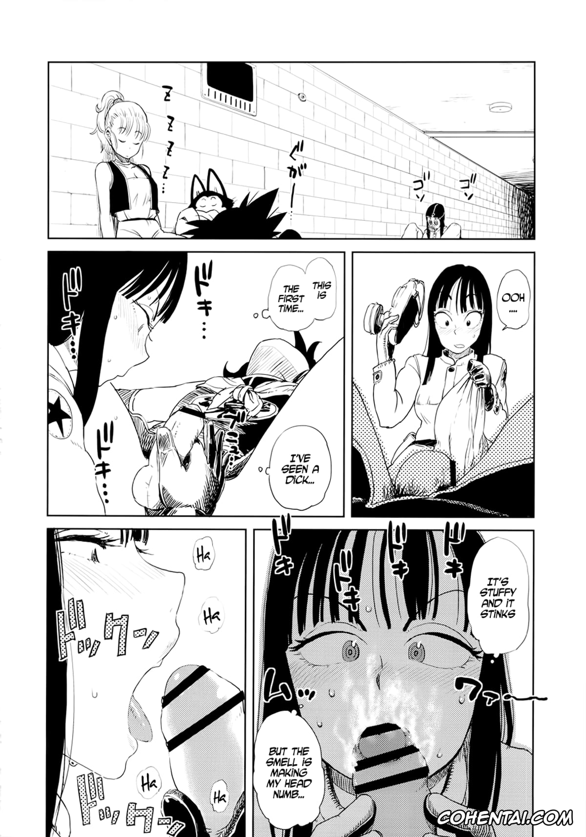 Dragon Ball hentai, Mai hentai, Yamcha hentai, BETWEEN THE LINES (Dragon Ball), pagina 9