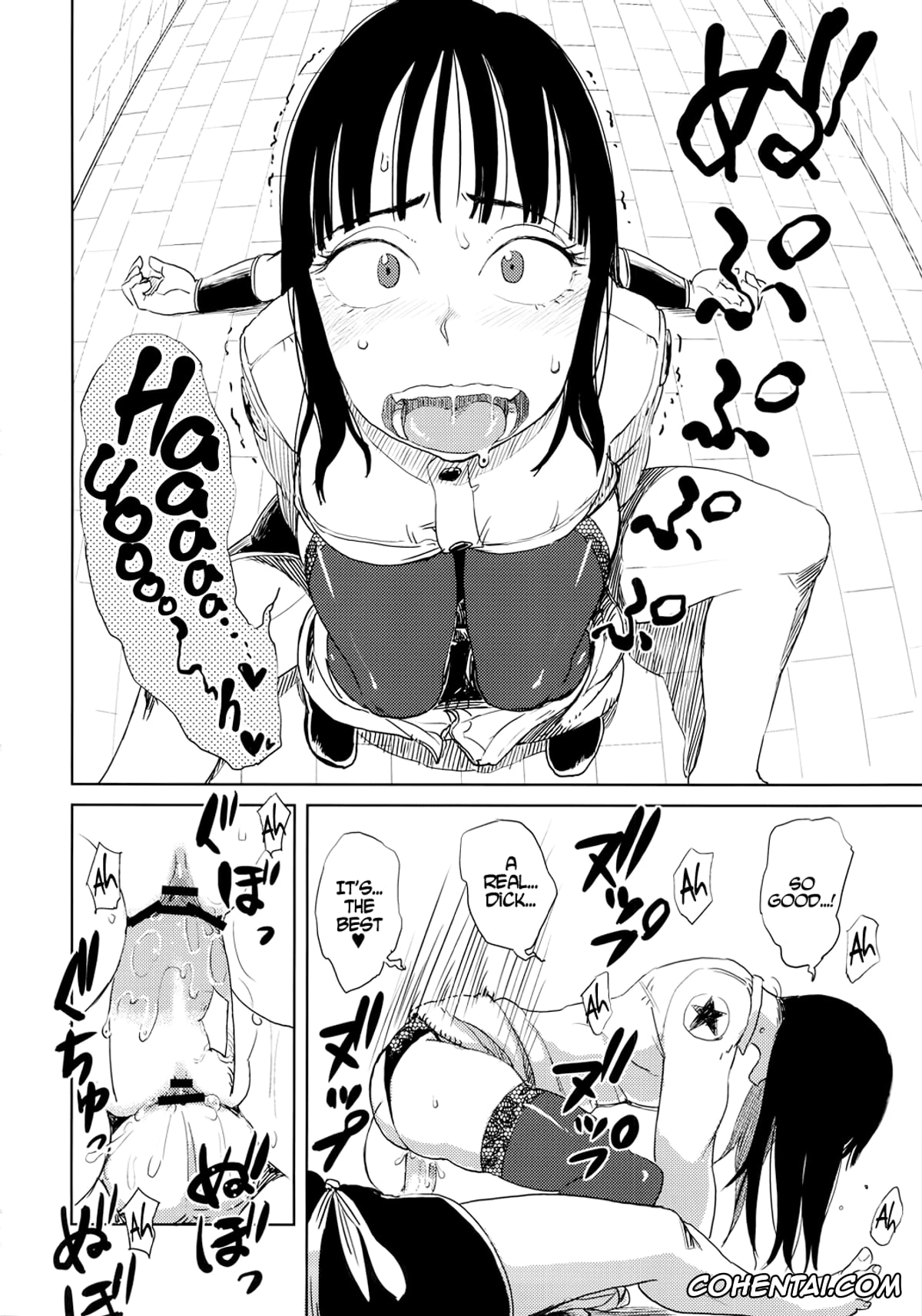 Dragon Ball porno, Mai porno, Yamcha porno, BETWEEN THE LINES (Dragon Ball), pagina 11