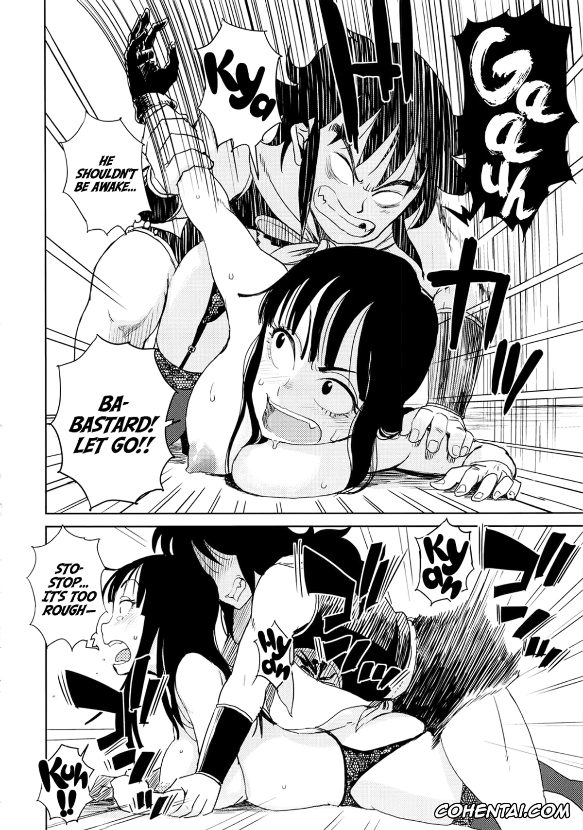 Dragon Ball xxx, Mai xxx, Yamcha xxx, BETWEEN THE LINES (Dragon Ball), pagina 13