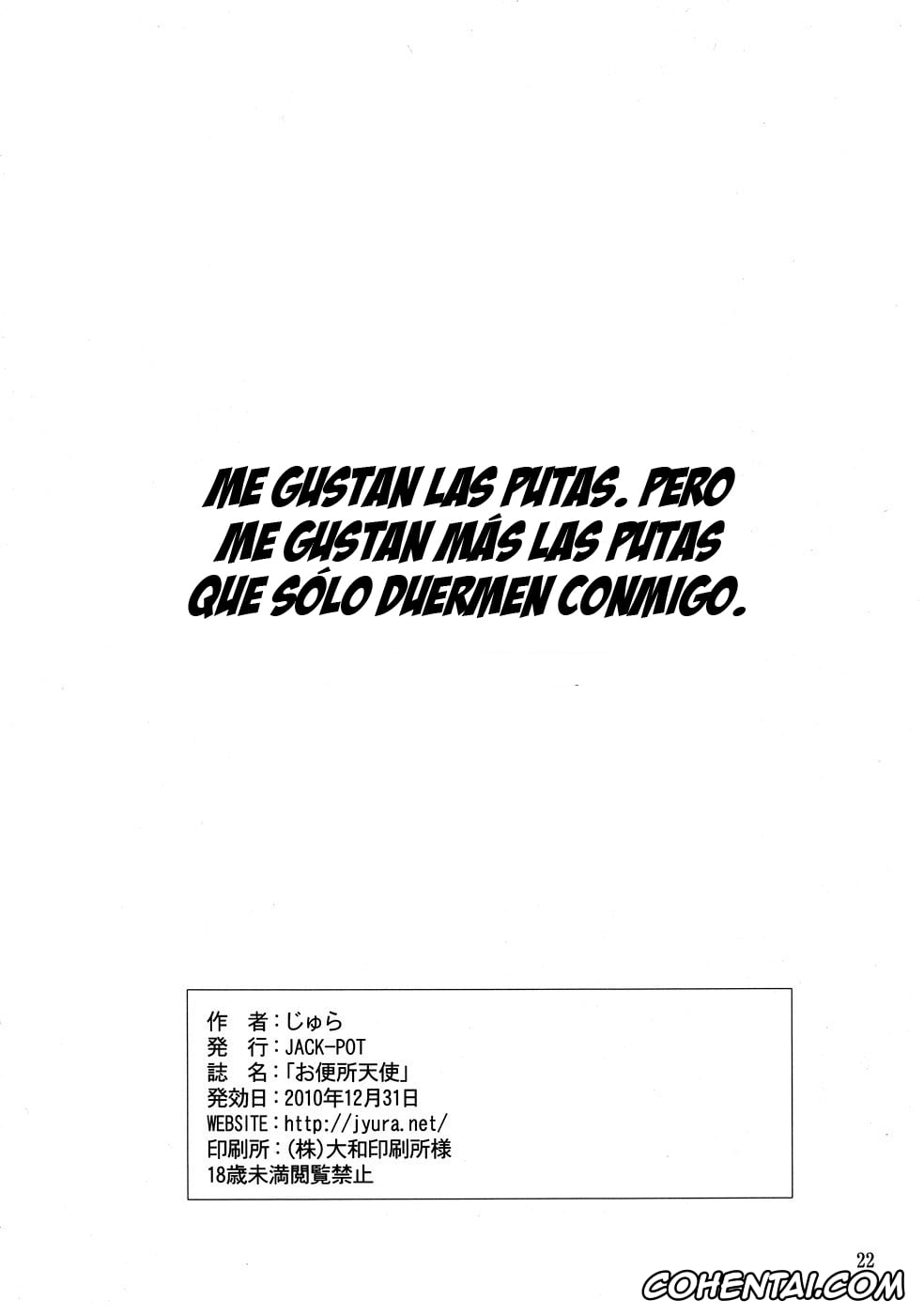 Panty & Stocking with Garterbelt hentai, Kneesocks Demon hentai, Panty Anarchy hentai, Scanty Demon hentai, Stocking Anarchy hentai, Obenjo Tenshi (Panty & Stocking with Garterbelt), pagina 21